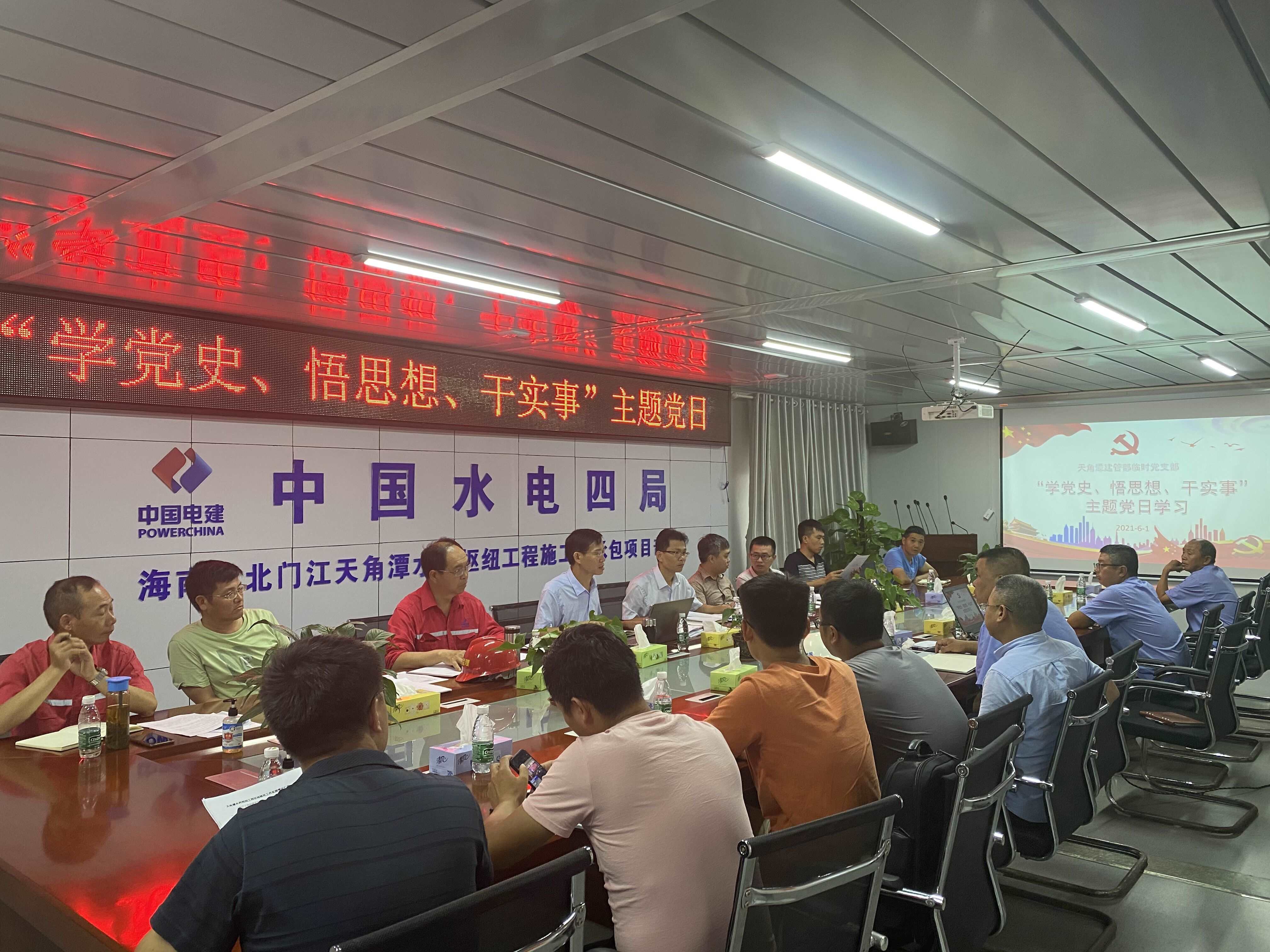 图片要害词 图片要害词