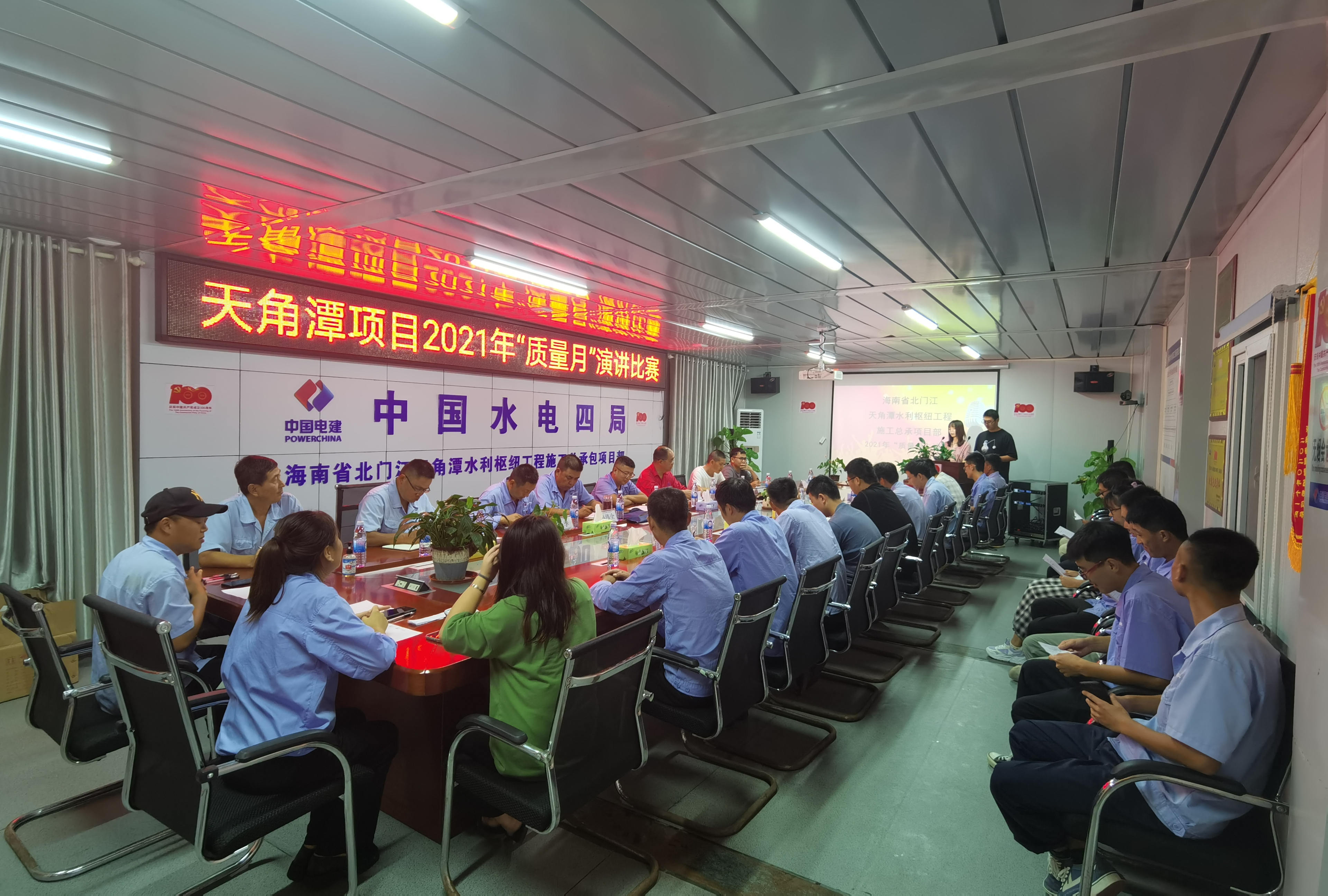 图片要害词 图片要害词