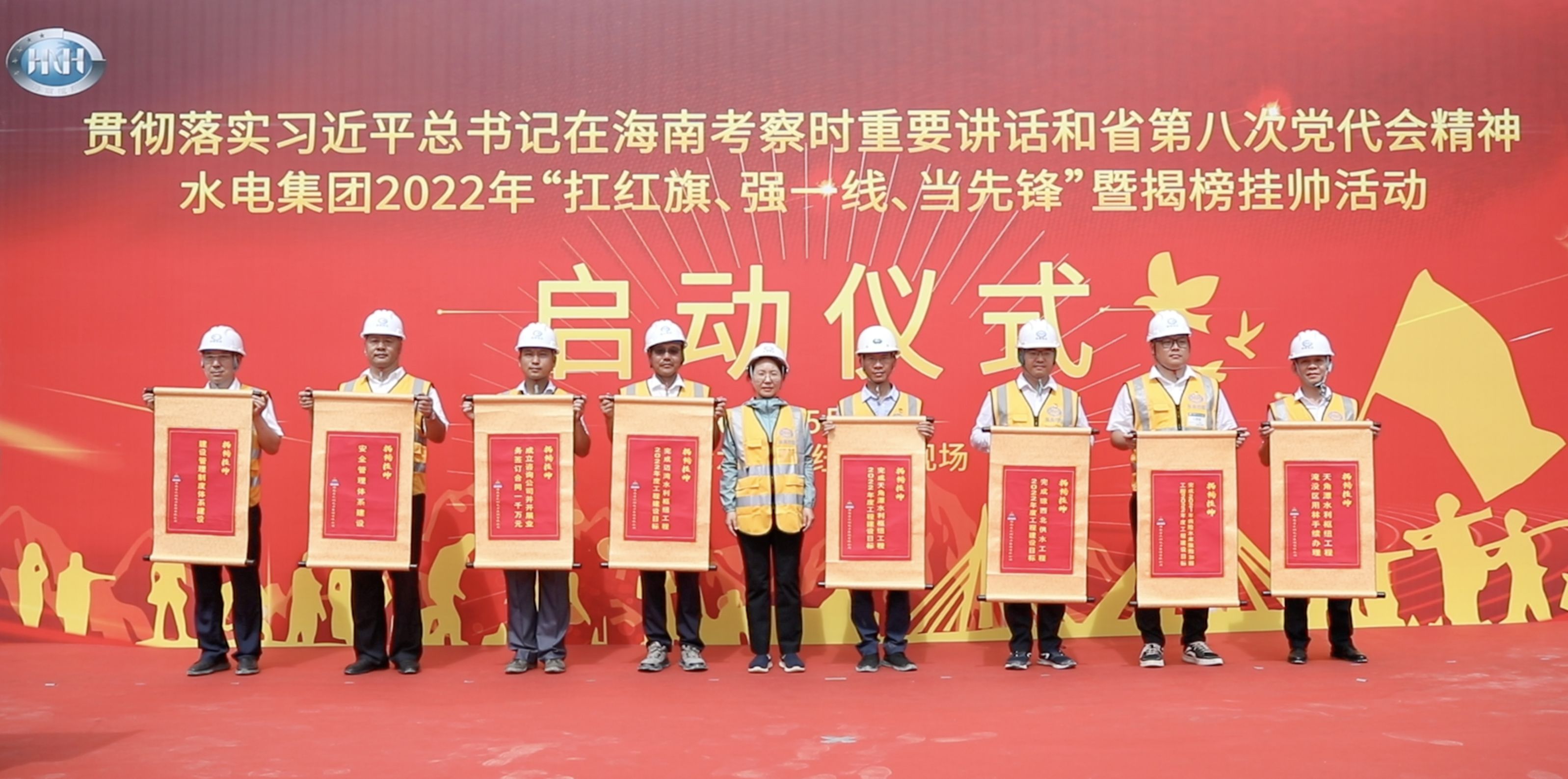 图片要害词 图片要害词