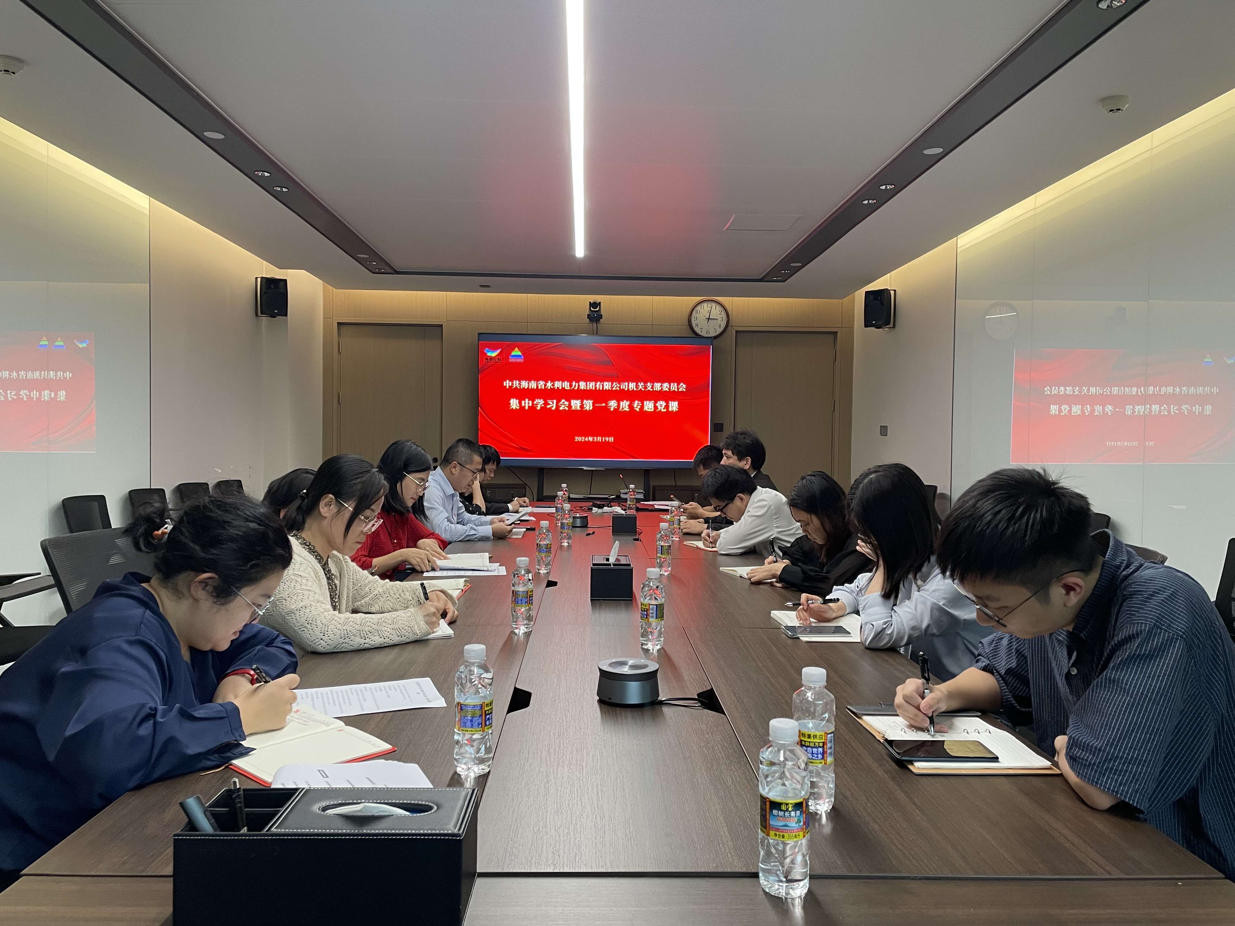 图片要害词