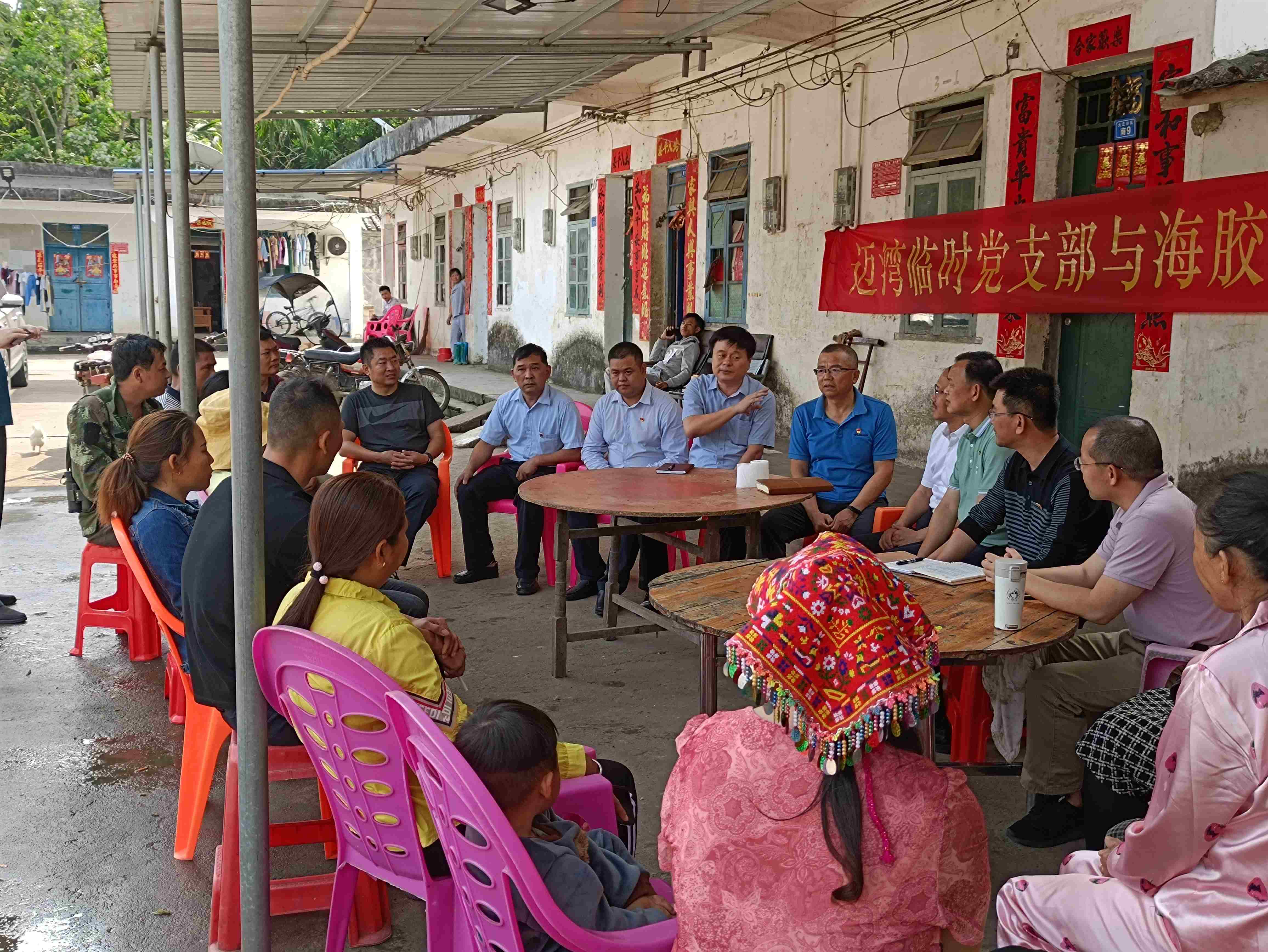 图片要害词 图片要害词