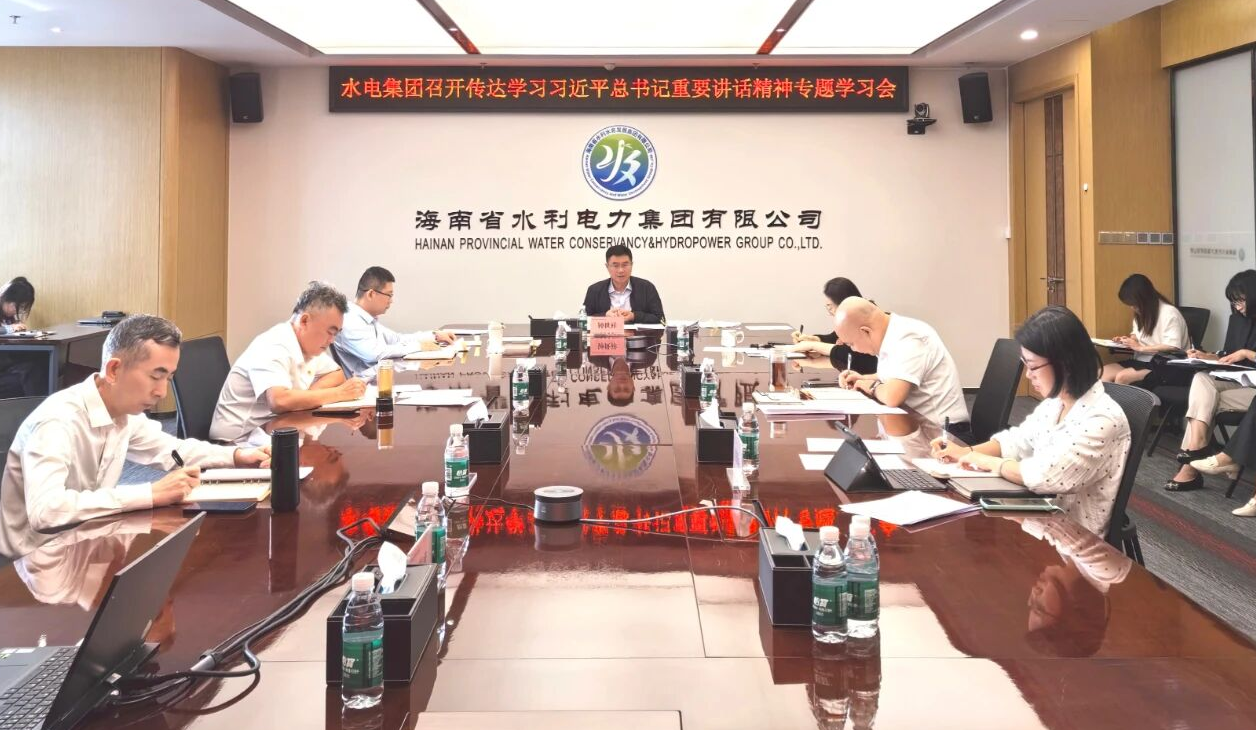 图片要害词