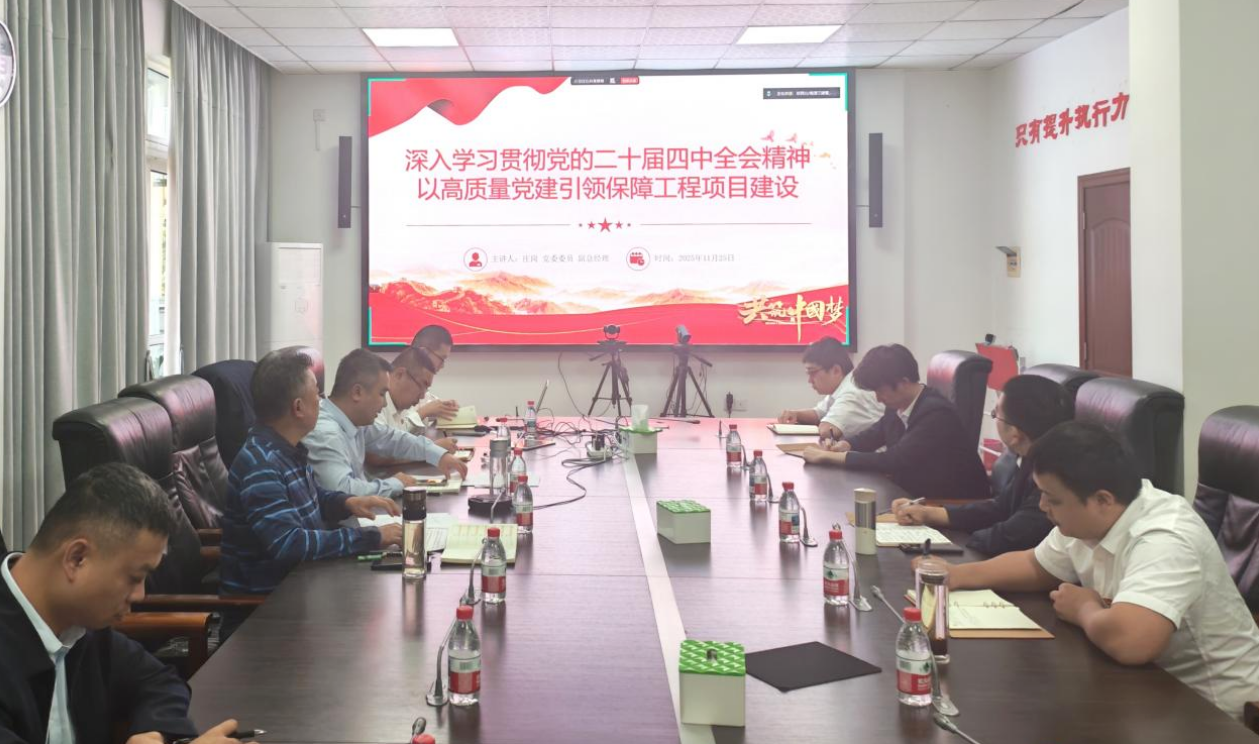 图片要害词 图片要害词
