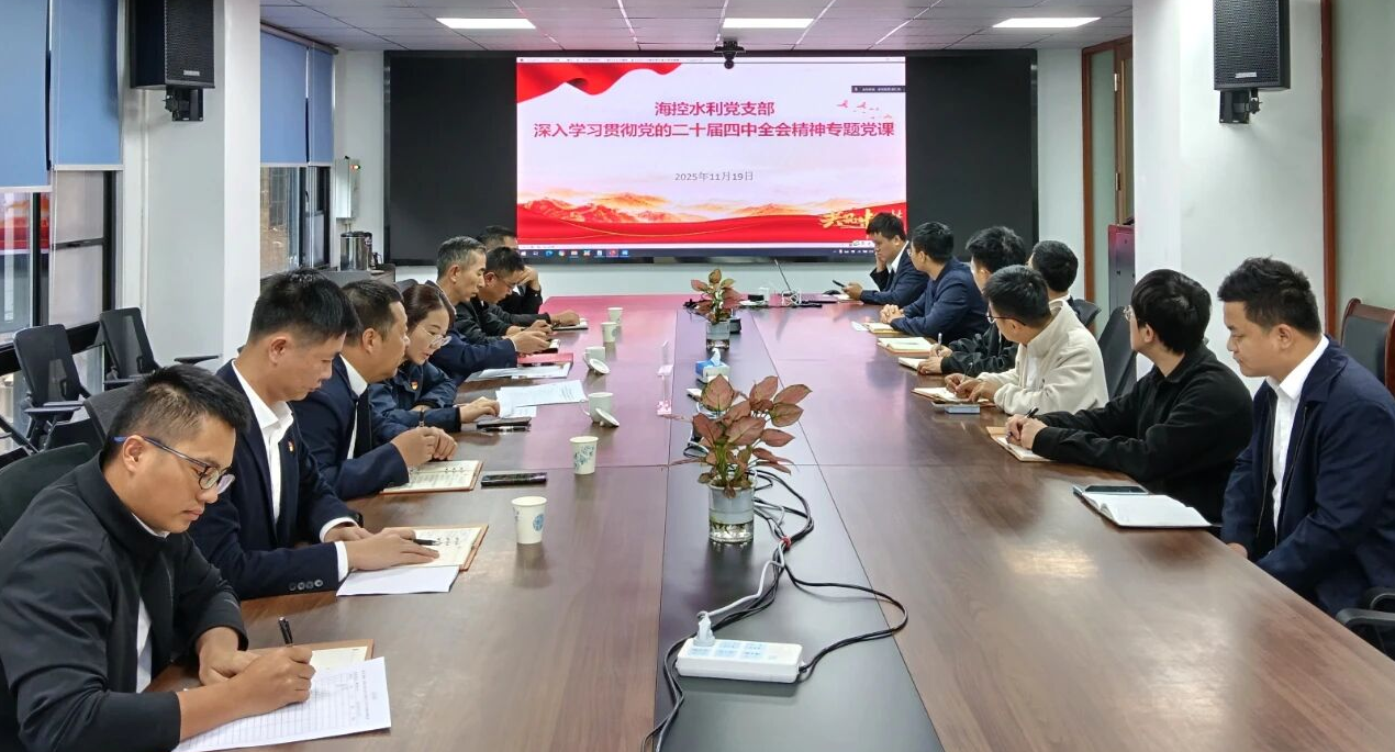 图片要害词