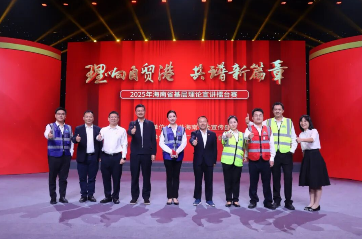 图片要害词