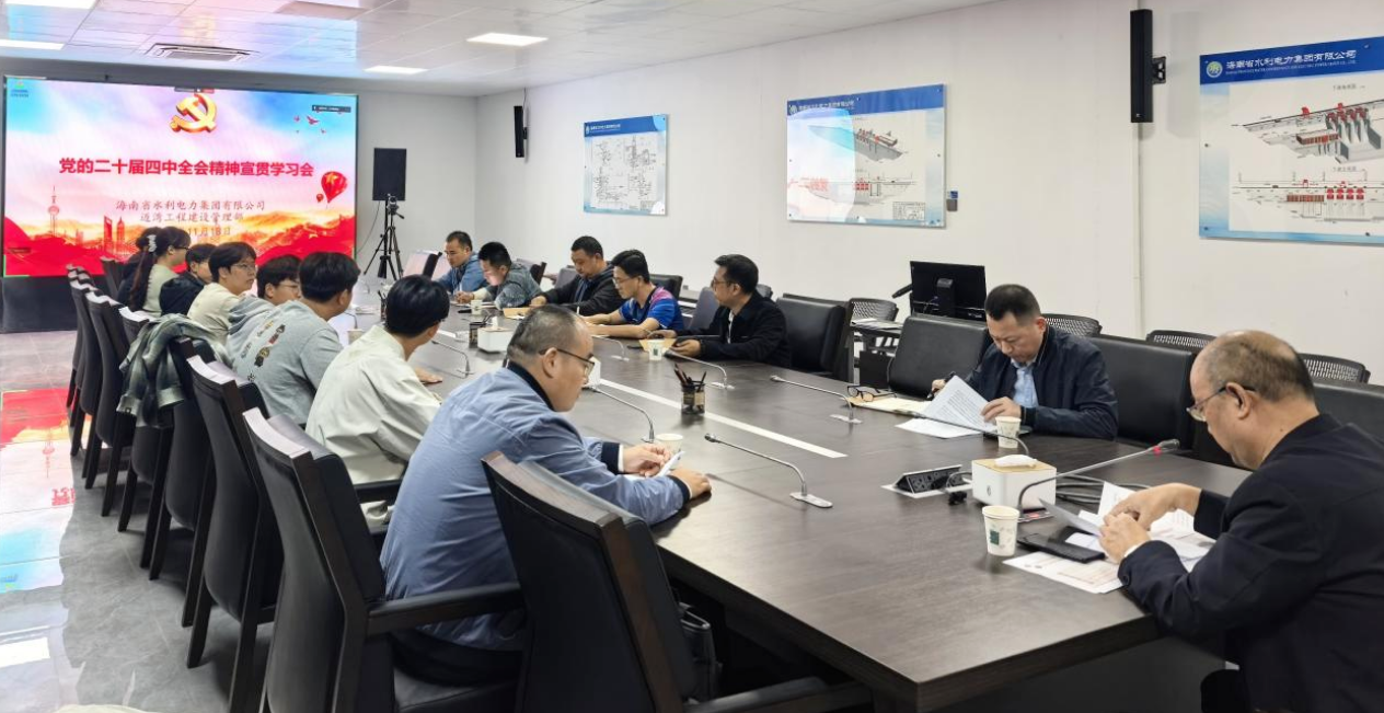 图片要害词 图片要害词