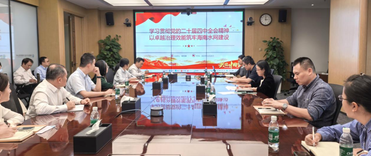 图片要害词 图片要害词