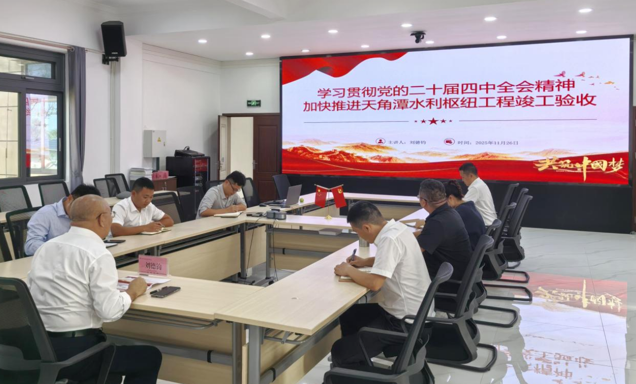 图片要害词 图片要害词