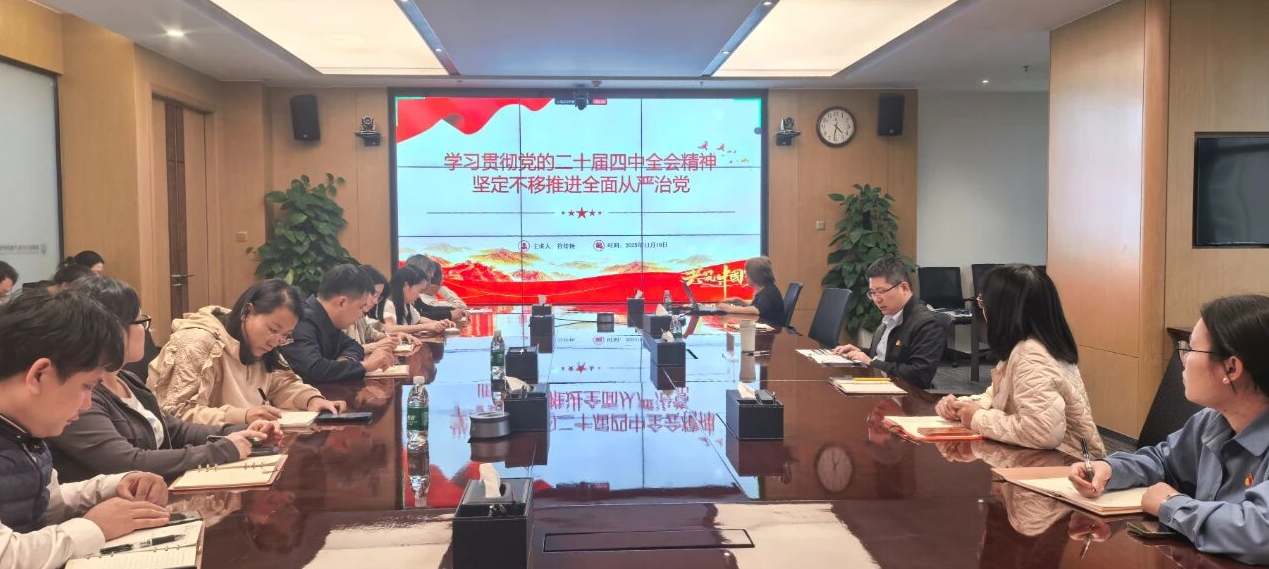 图片要害词
