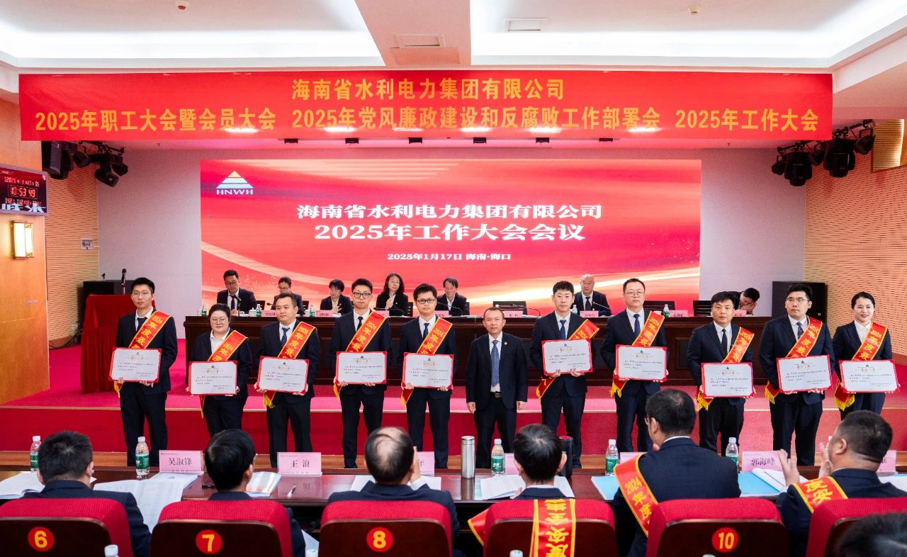 图片要害词 图片要害词