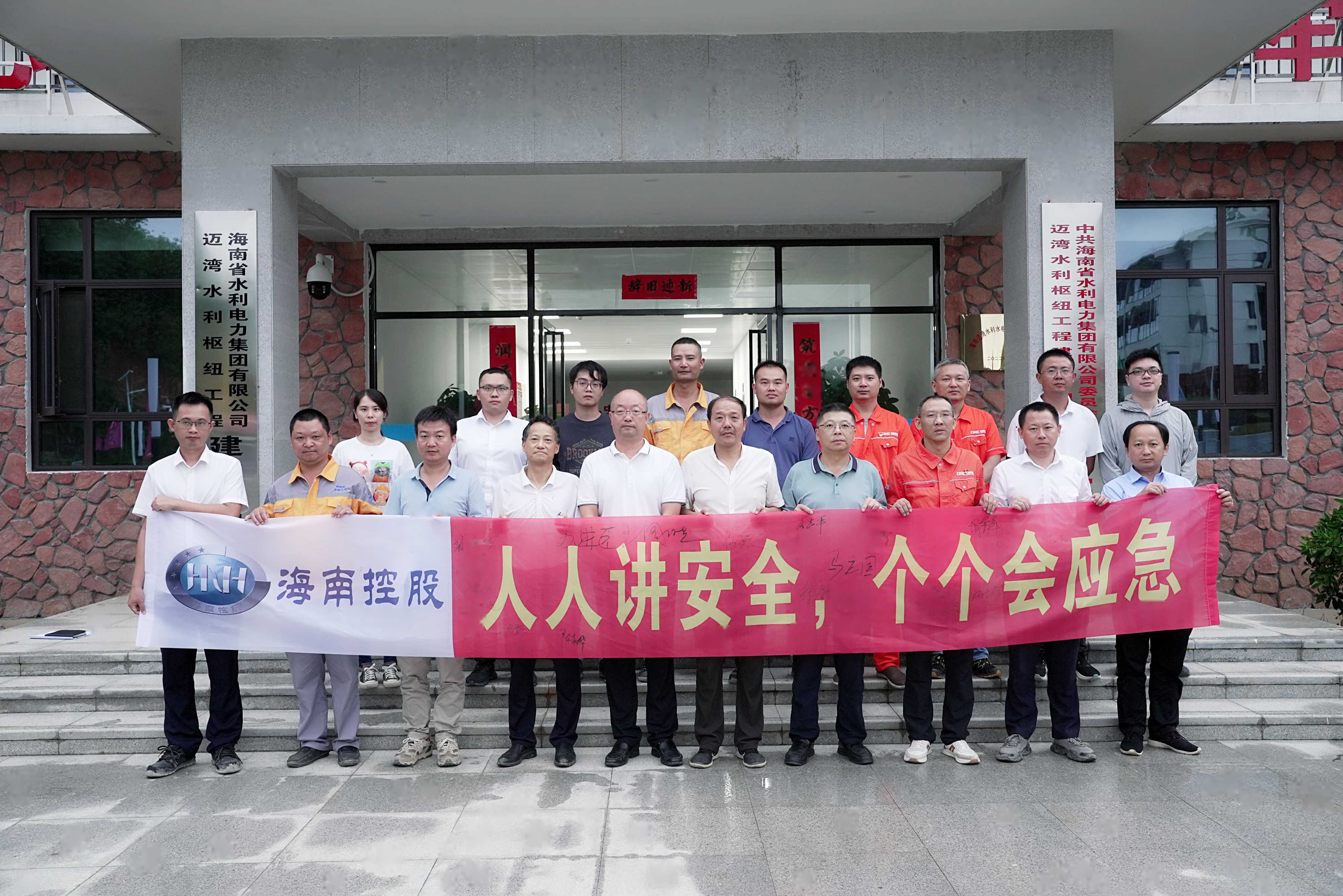 图片要害词 图片要害词