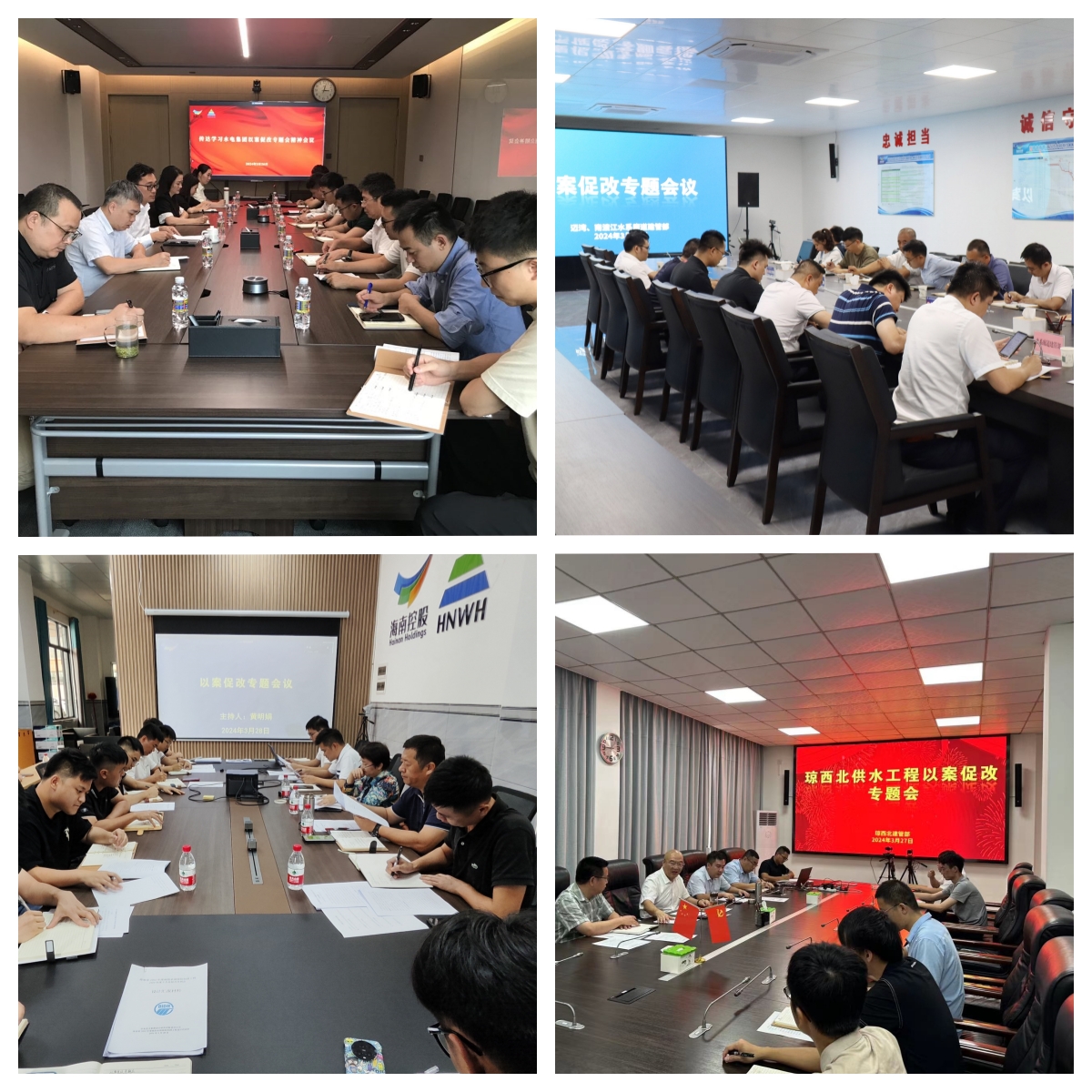 图片要害词 图片要害词