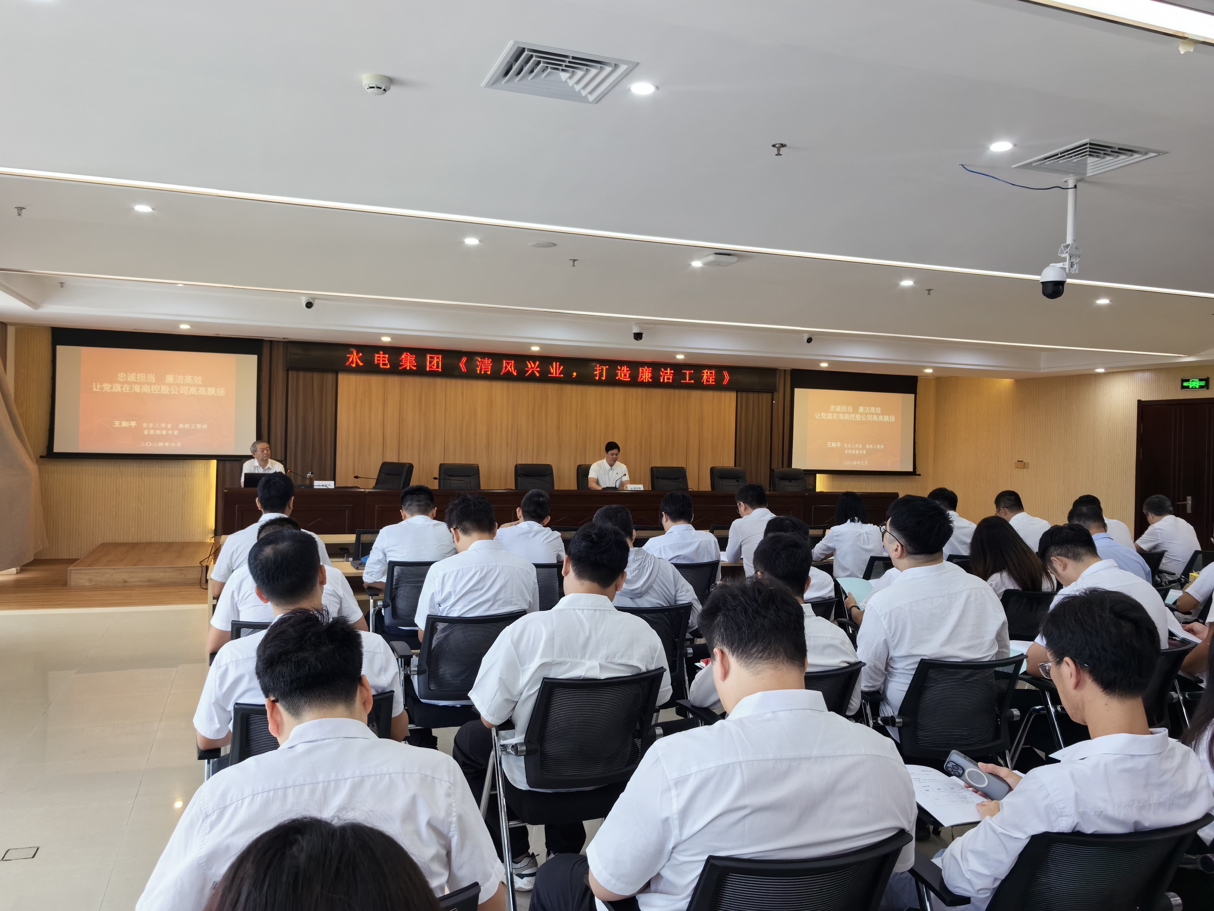 图片要害词 图片要害词
