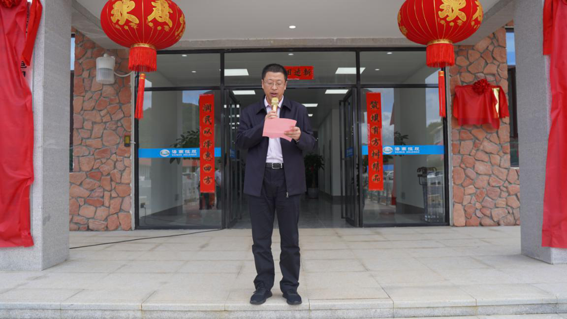 图片要害词 图片要害词