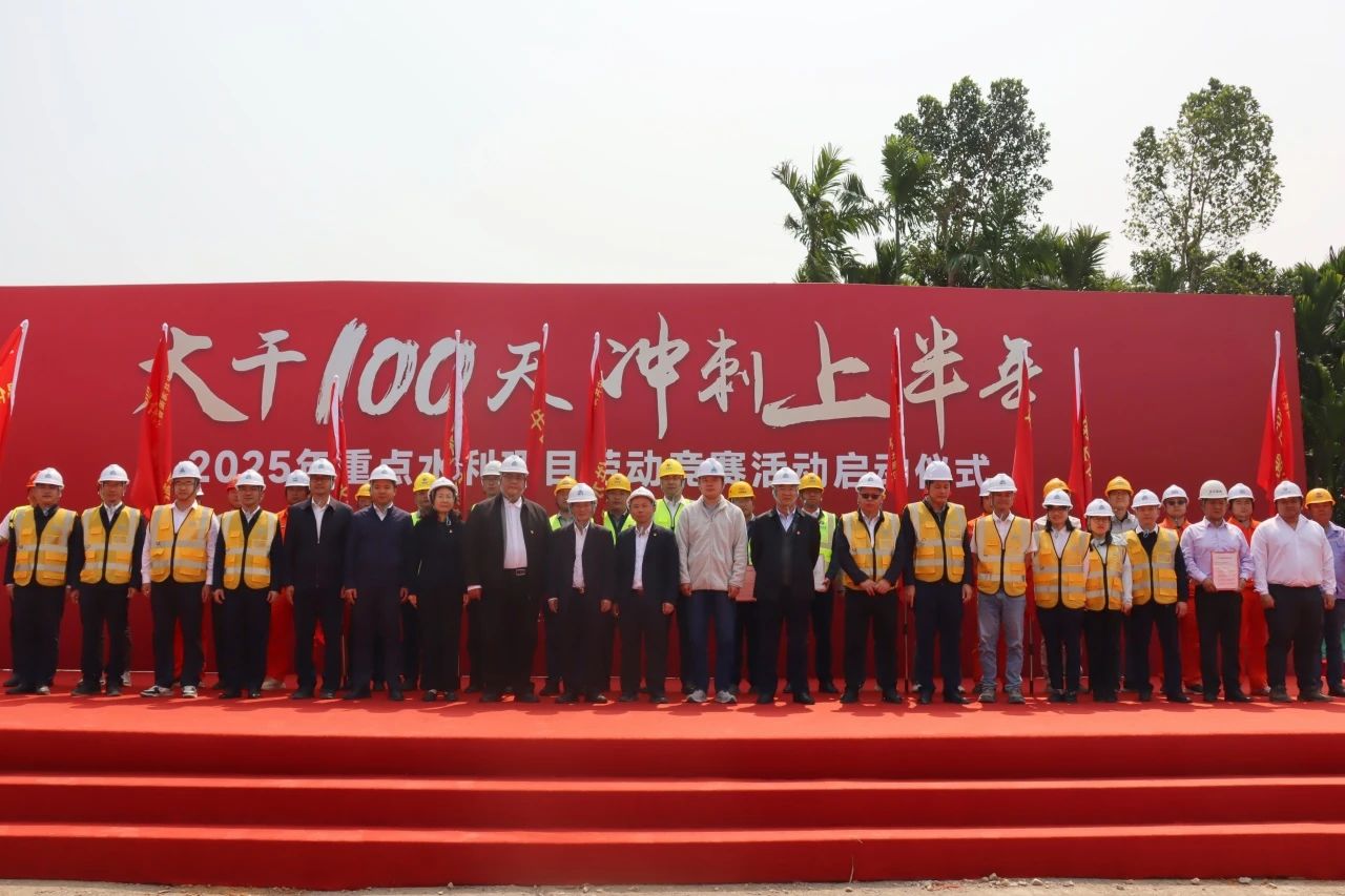 图片要害词
