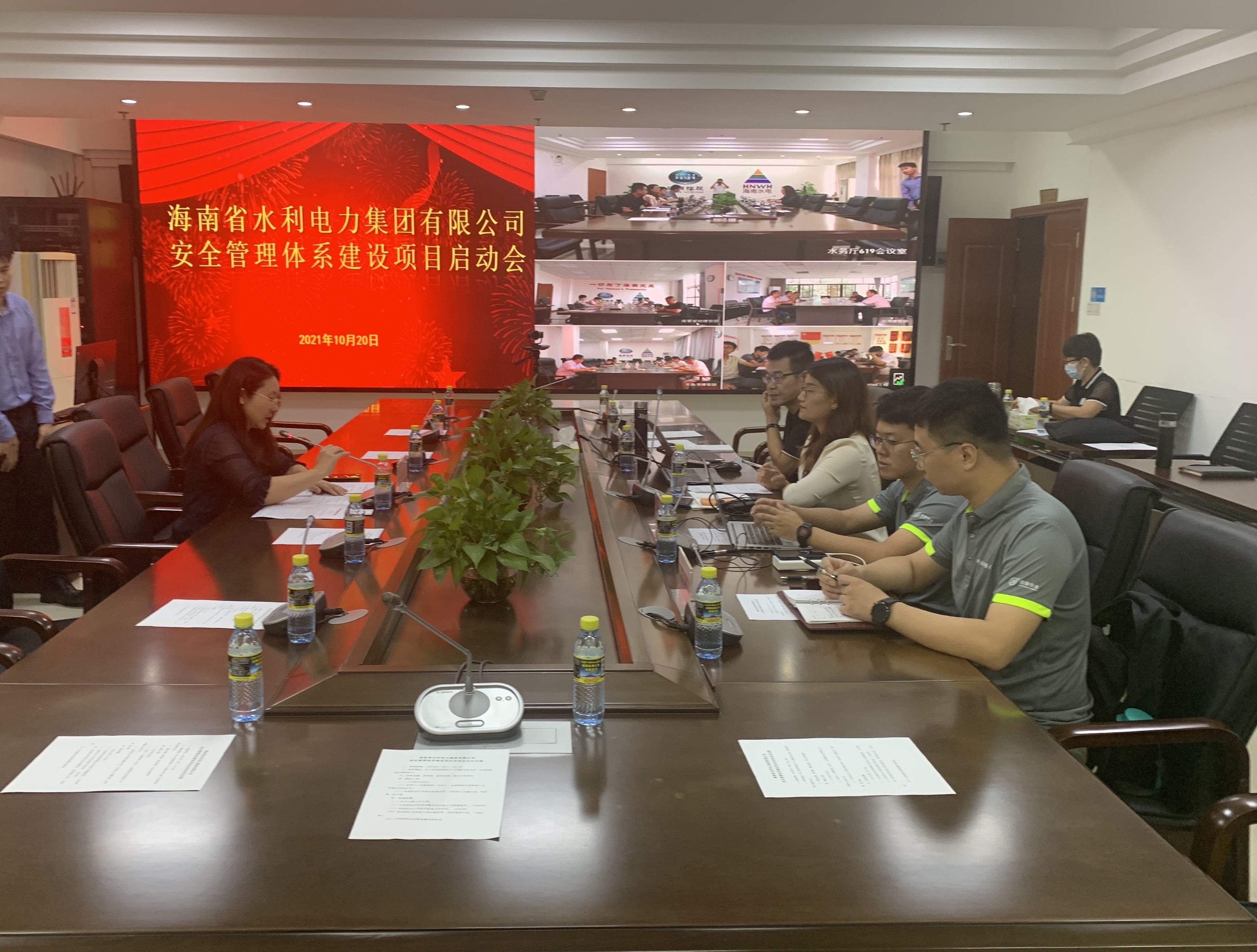 图片要害词 图片要害词