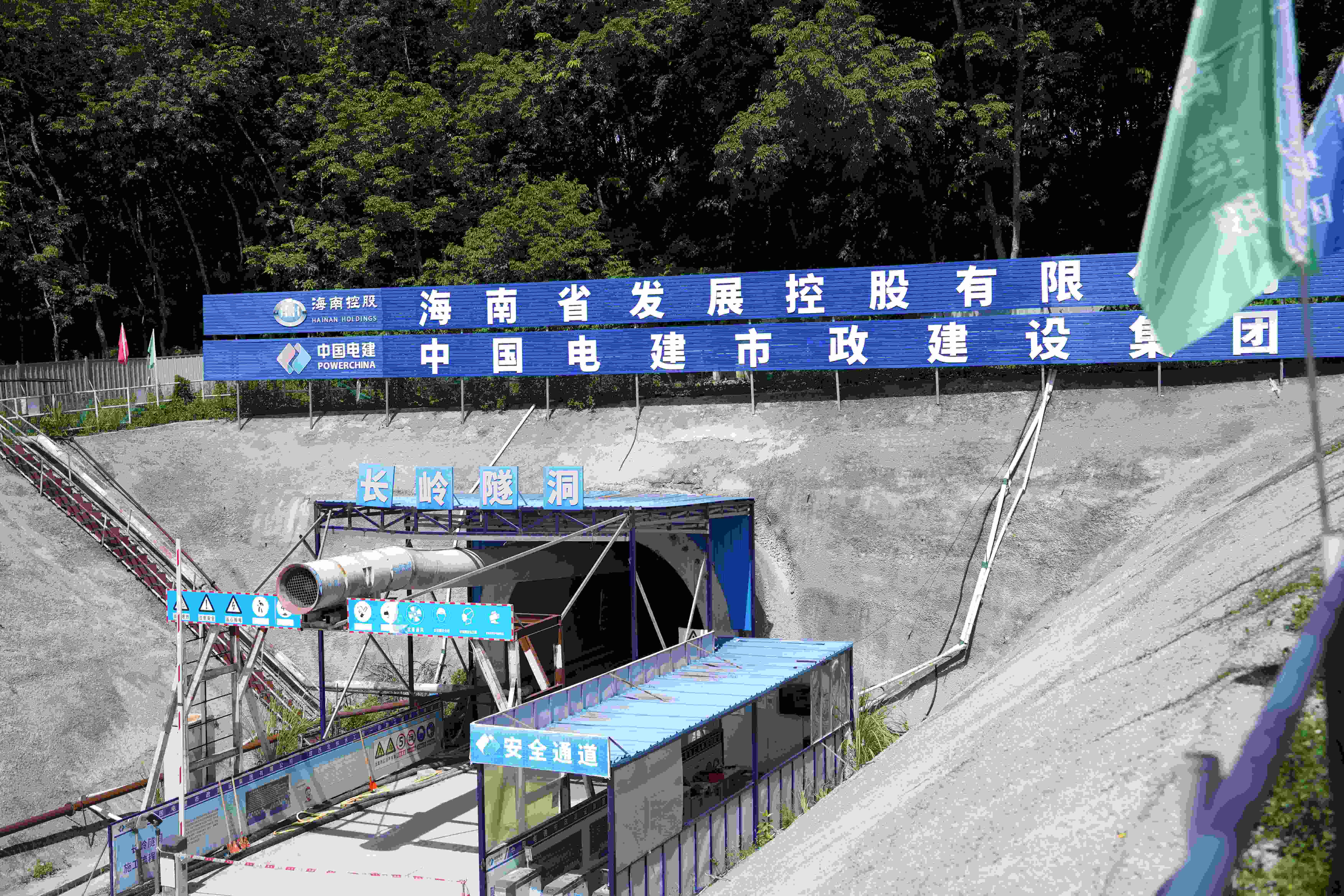 图片要害词