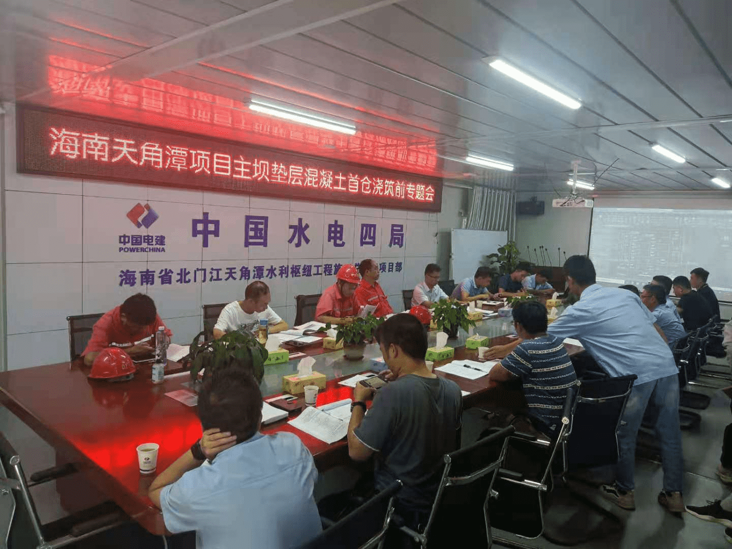 图片要害词