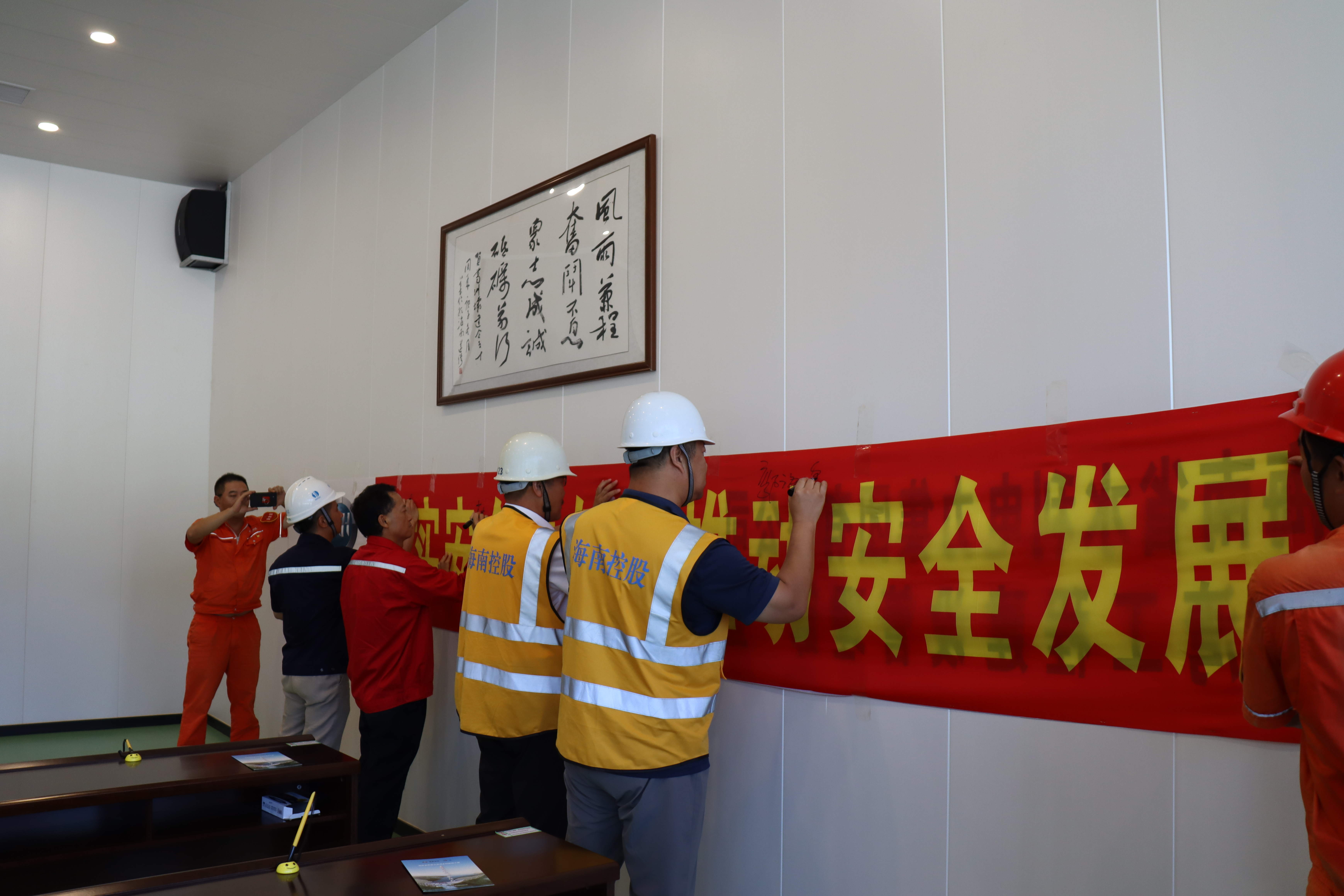 图片要害词