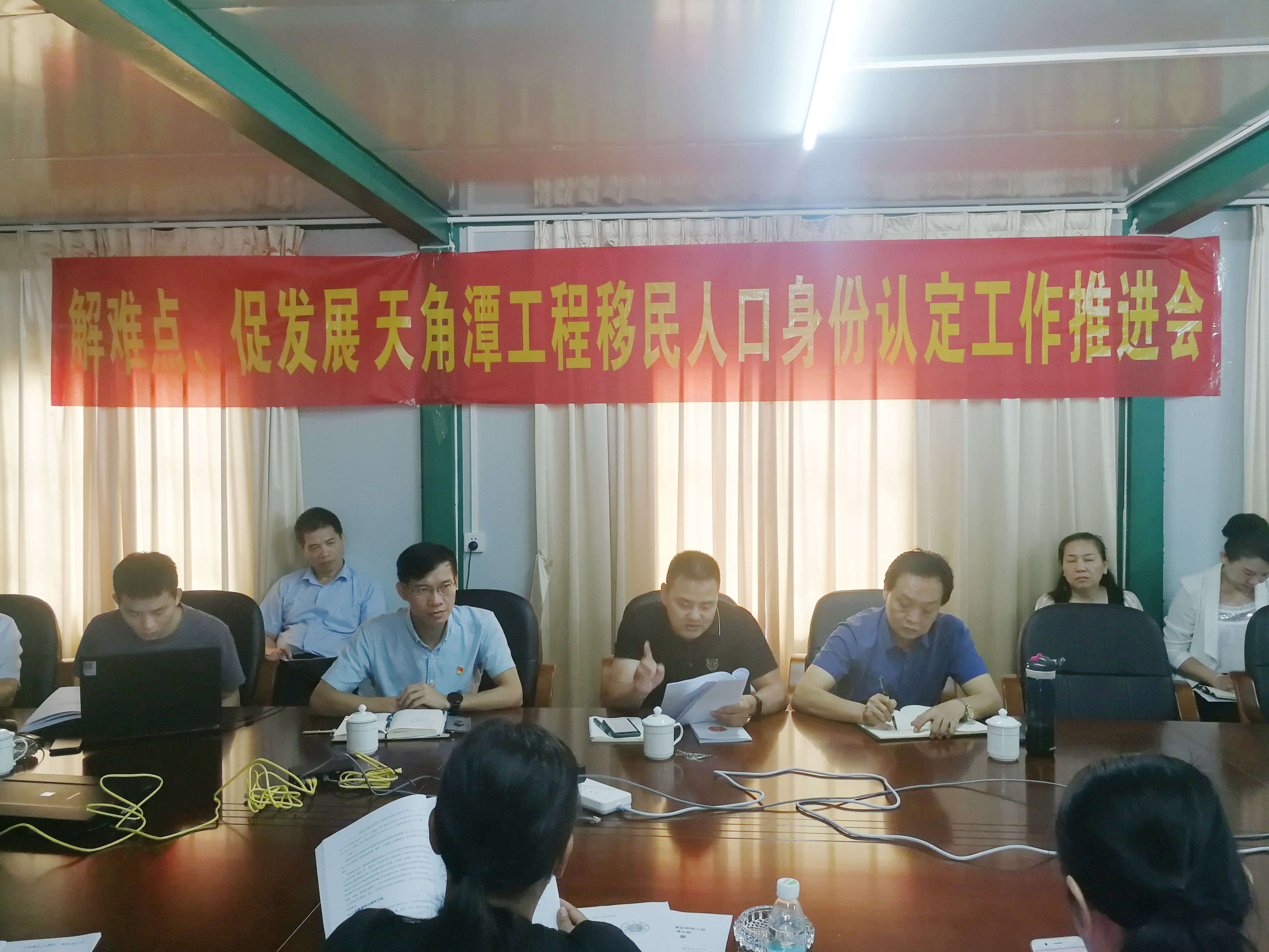 图片要害词