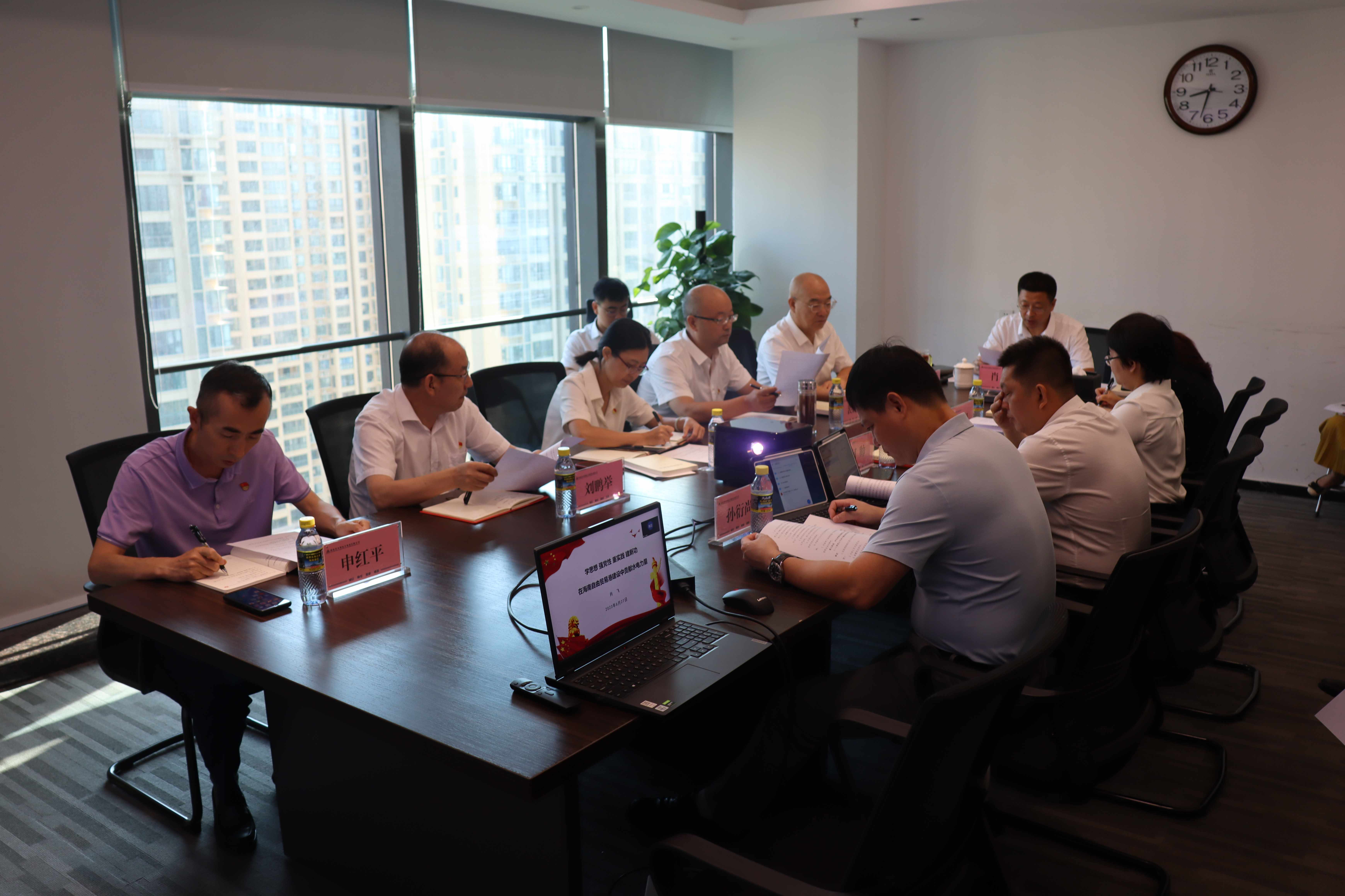 图片要害词 图片要害词