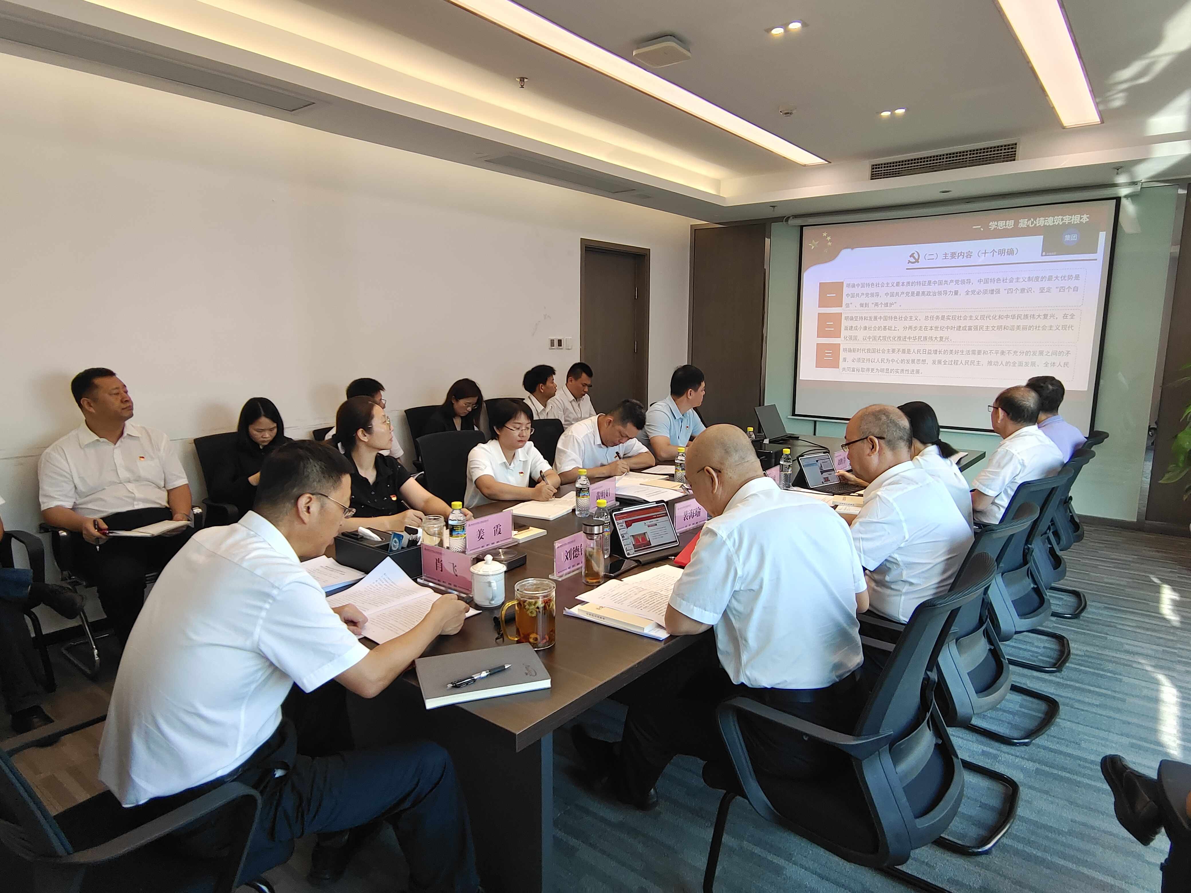 图片要害词 图片要害词