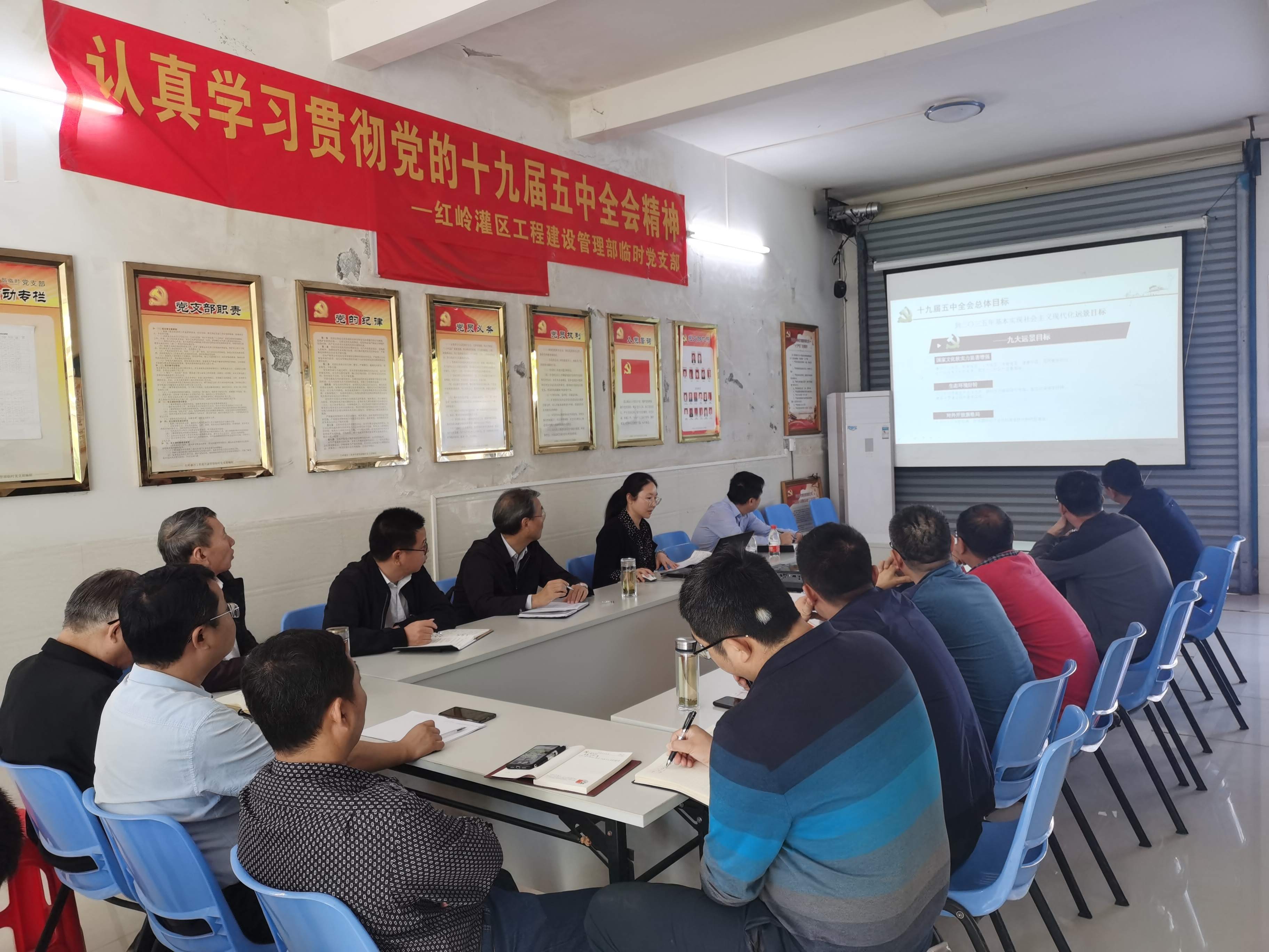 图片要害词