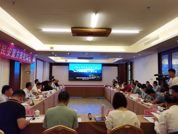 图片要害词
