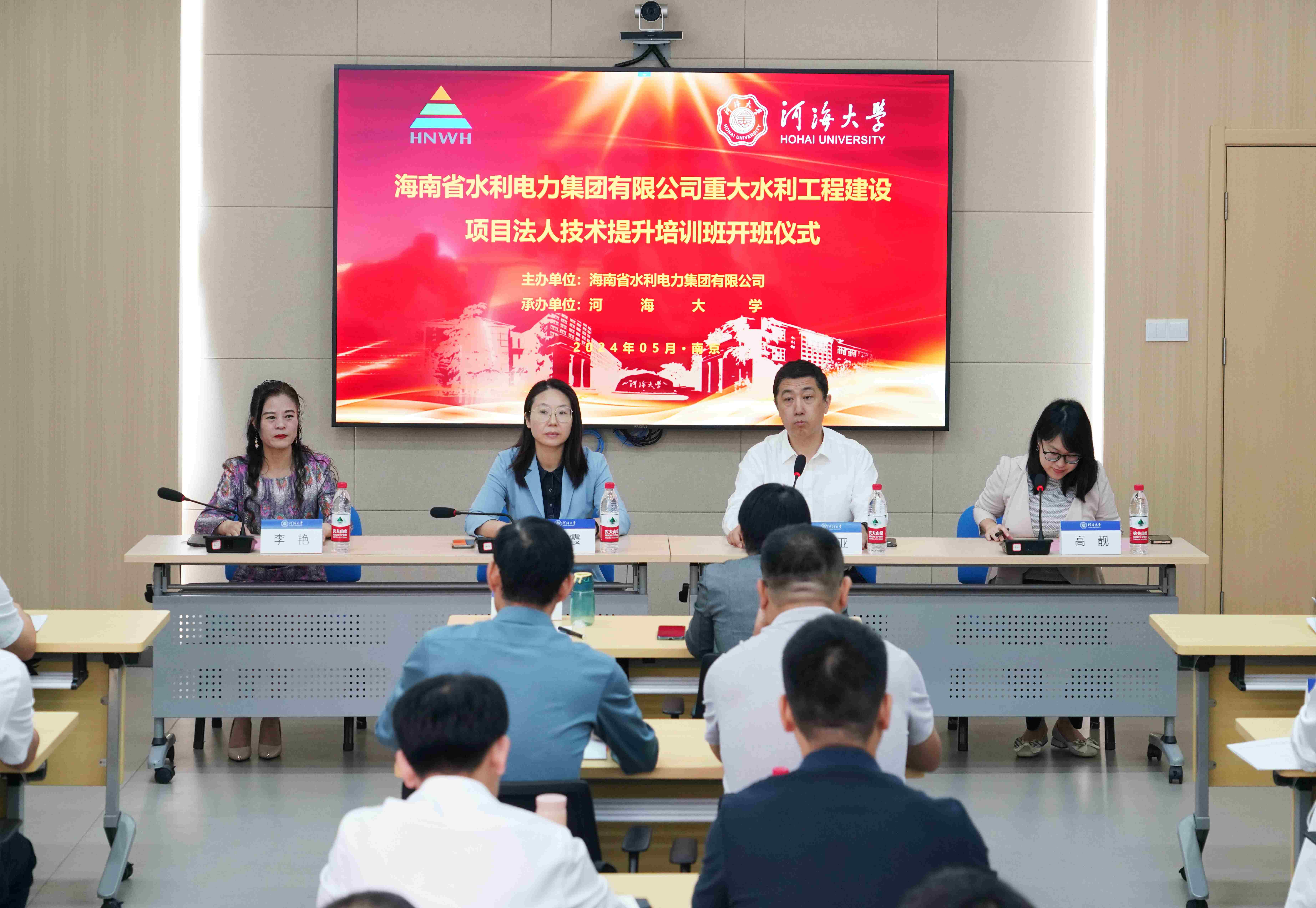 图片要害词