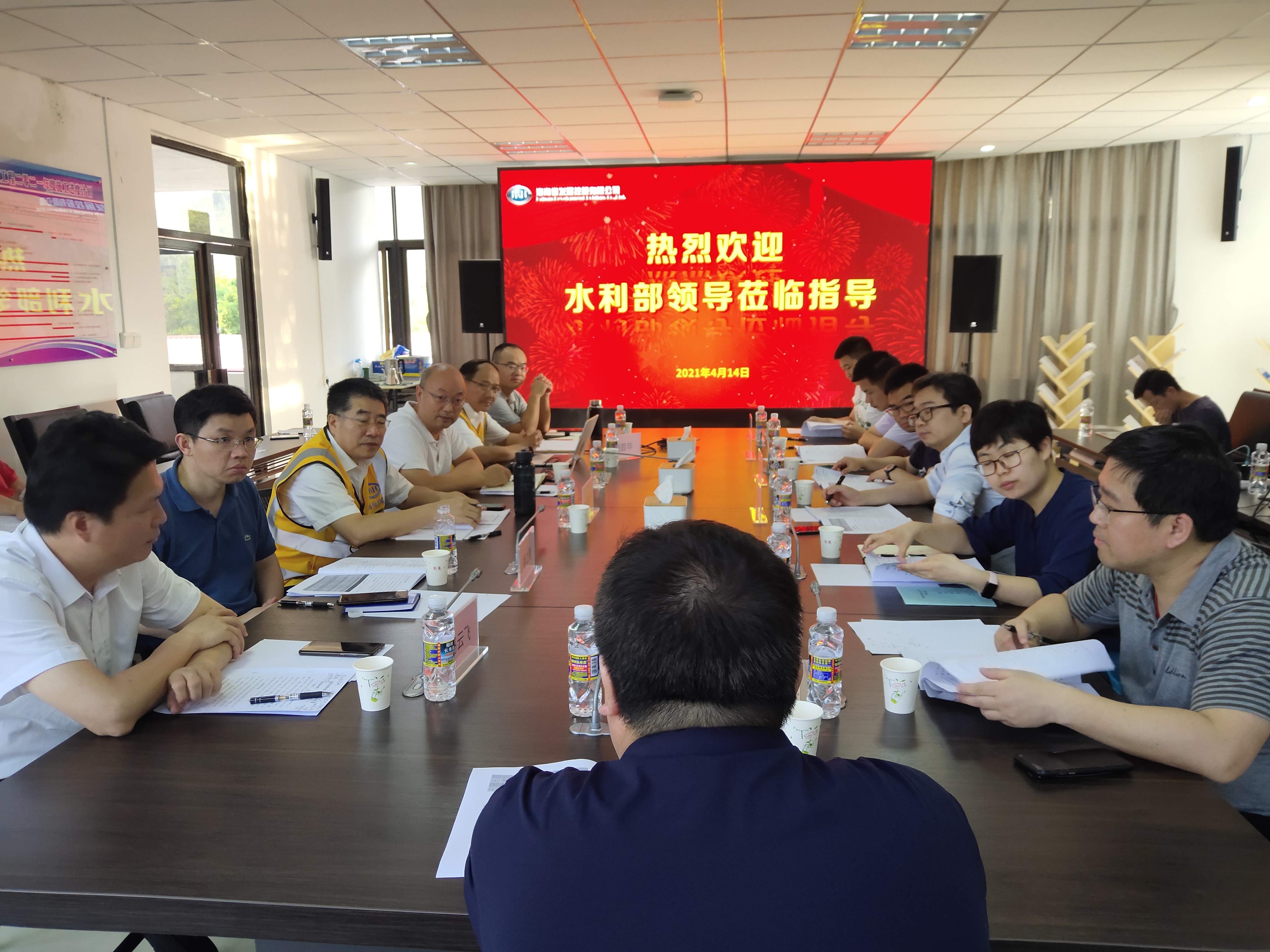 图片要害词