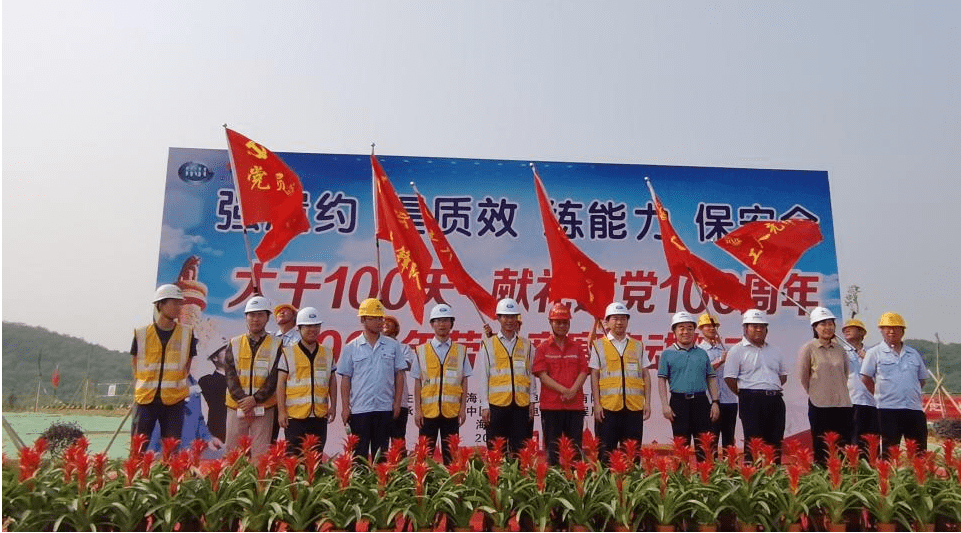 图片要害词 图片要害词