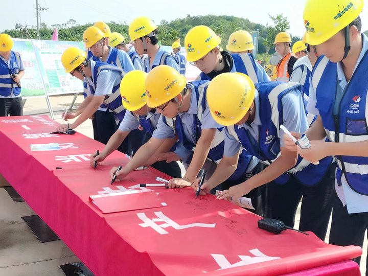 图片要害词 图片要害词