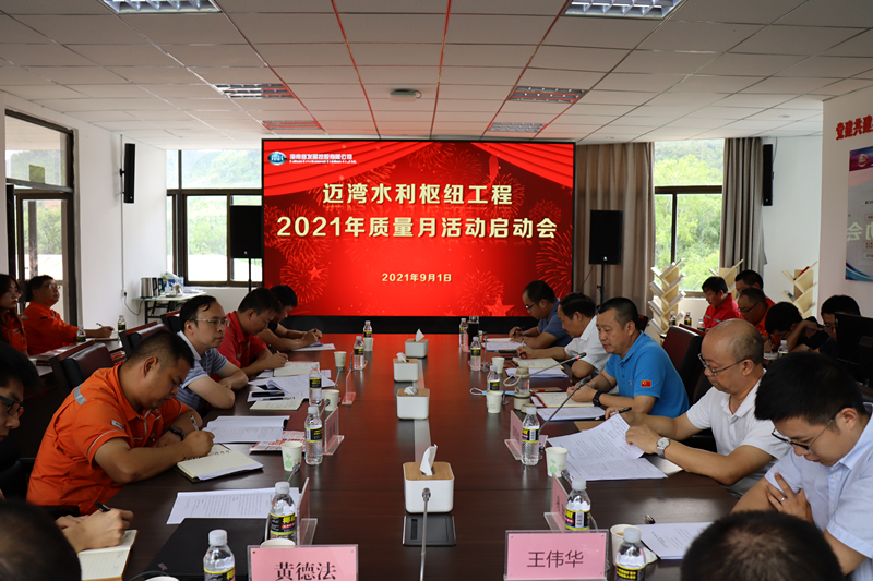 图片要害词