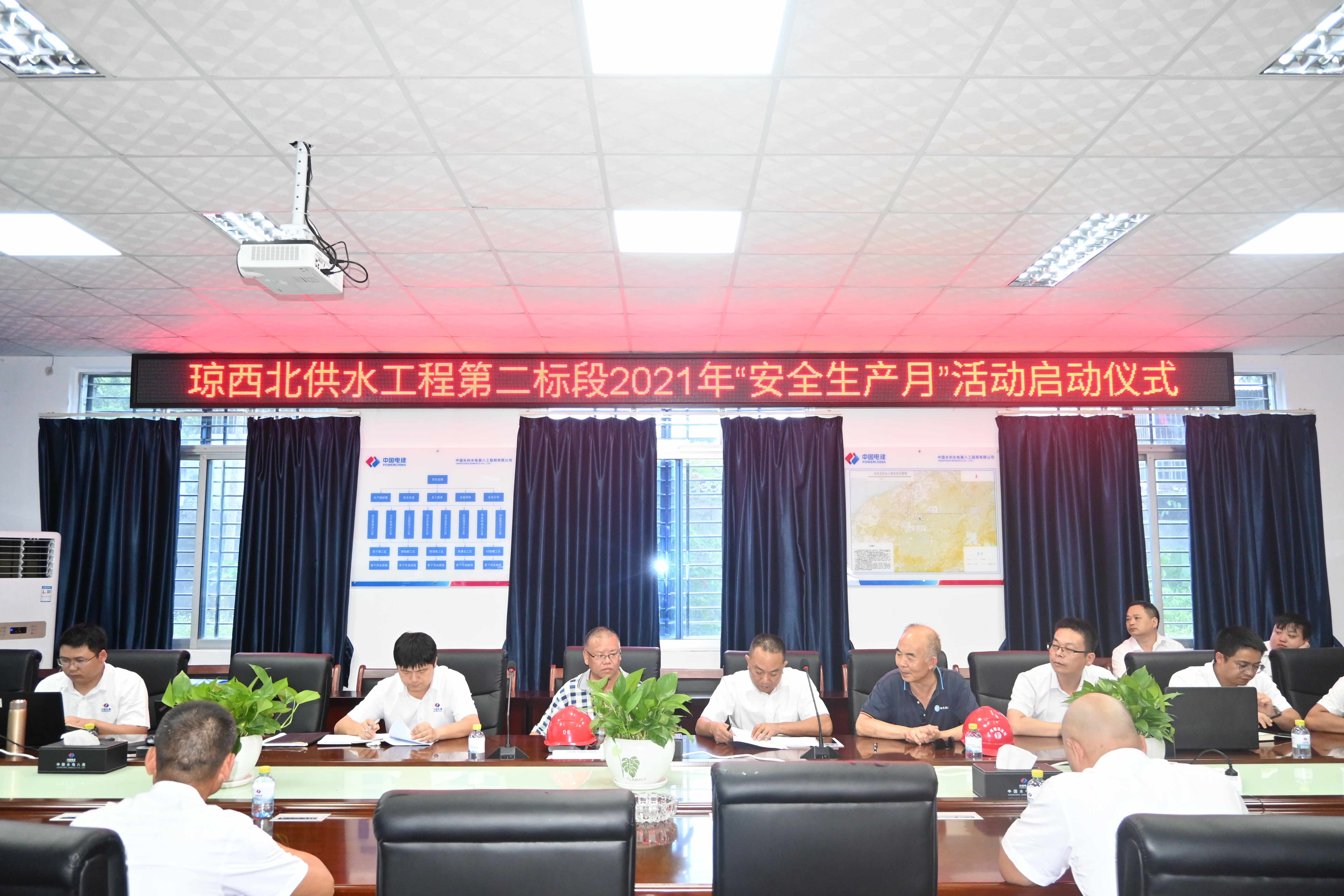 图片要害词 图片要害词