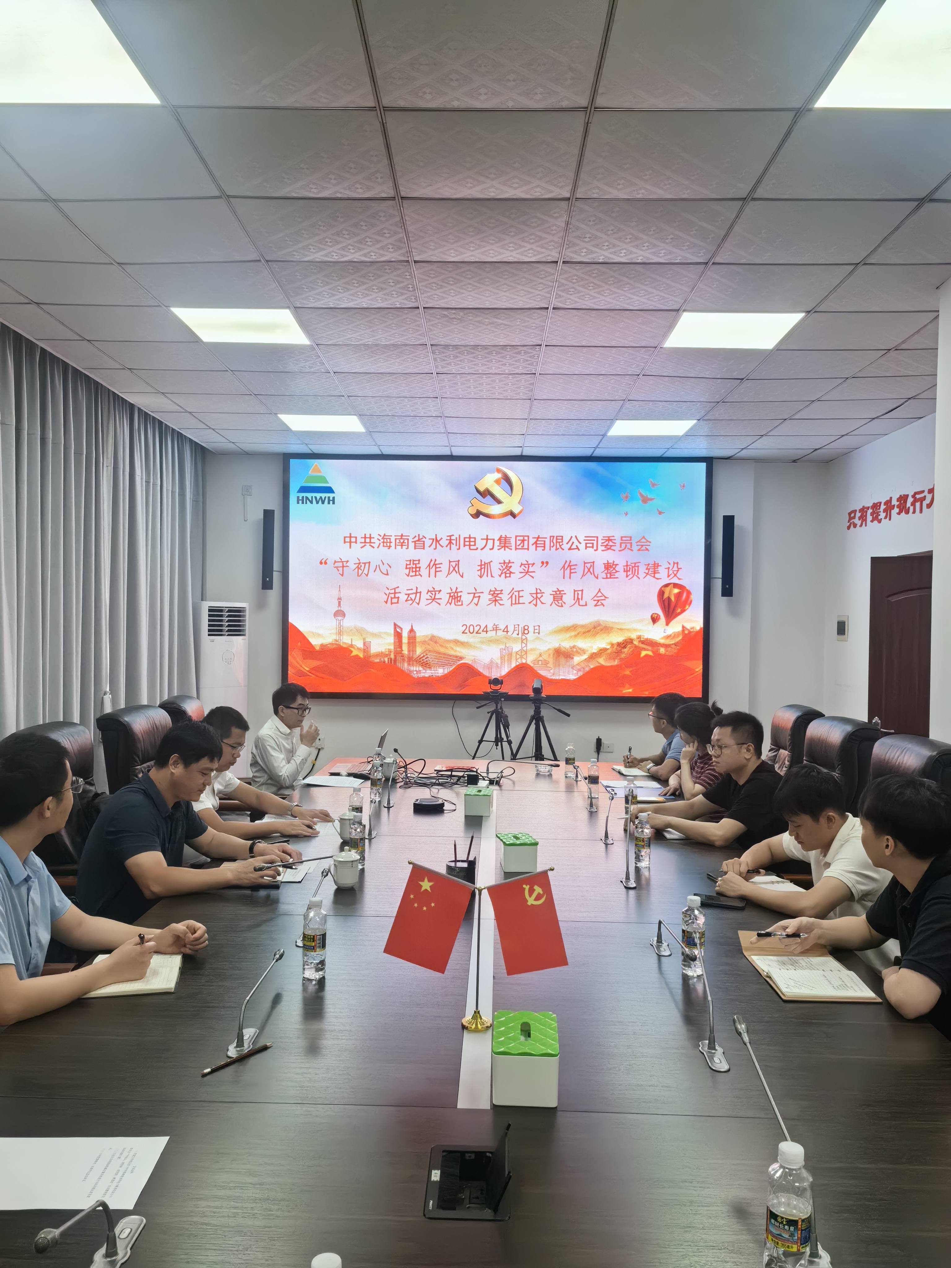 图片要害词 图片要害词