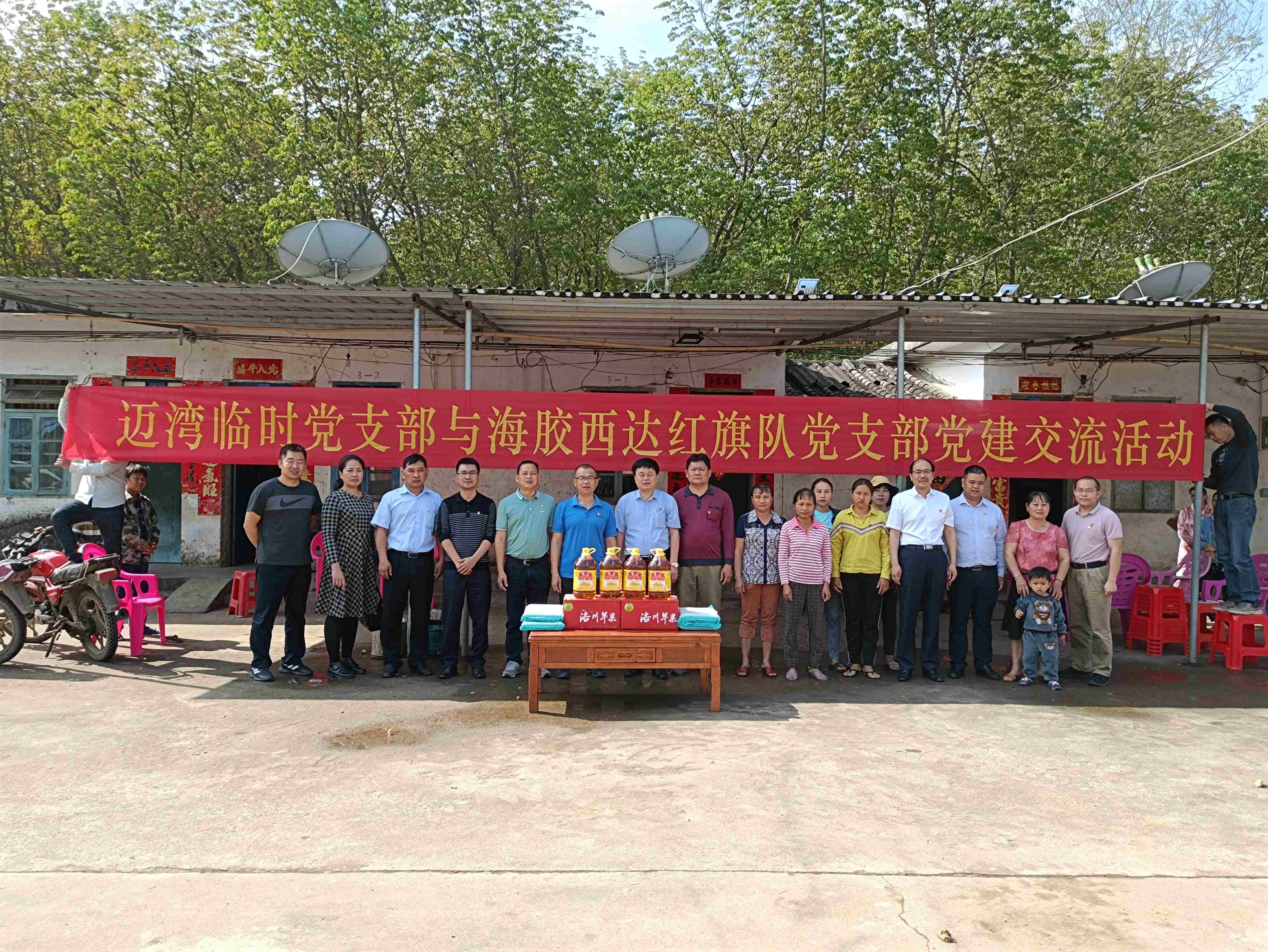 图片要害词 图片要害词