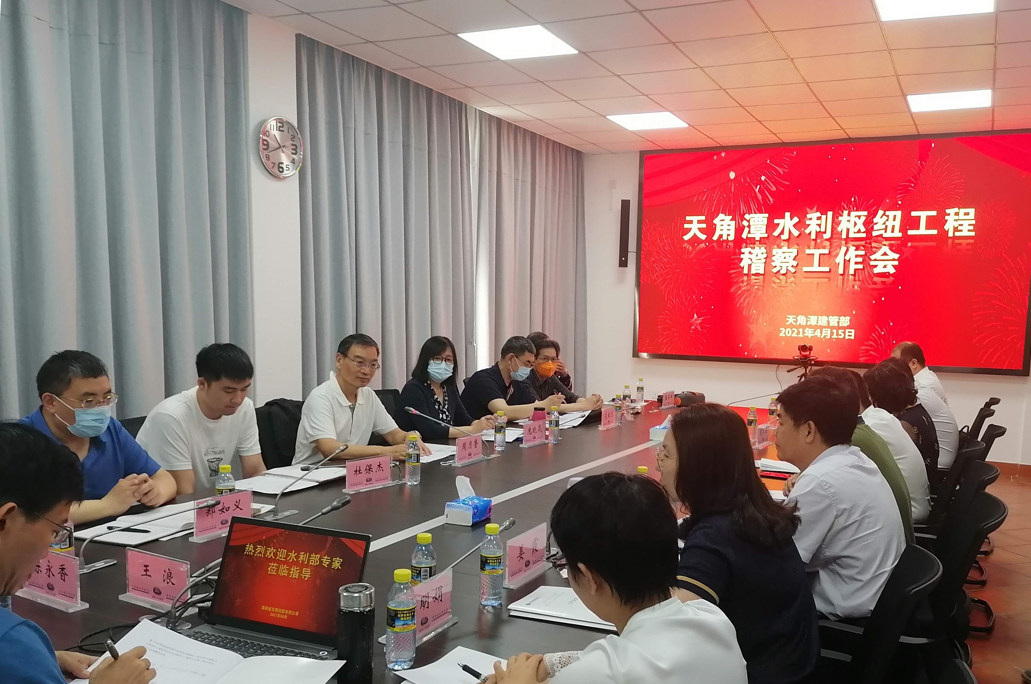 图片要害词 图片要害词