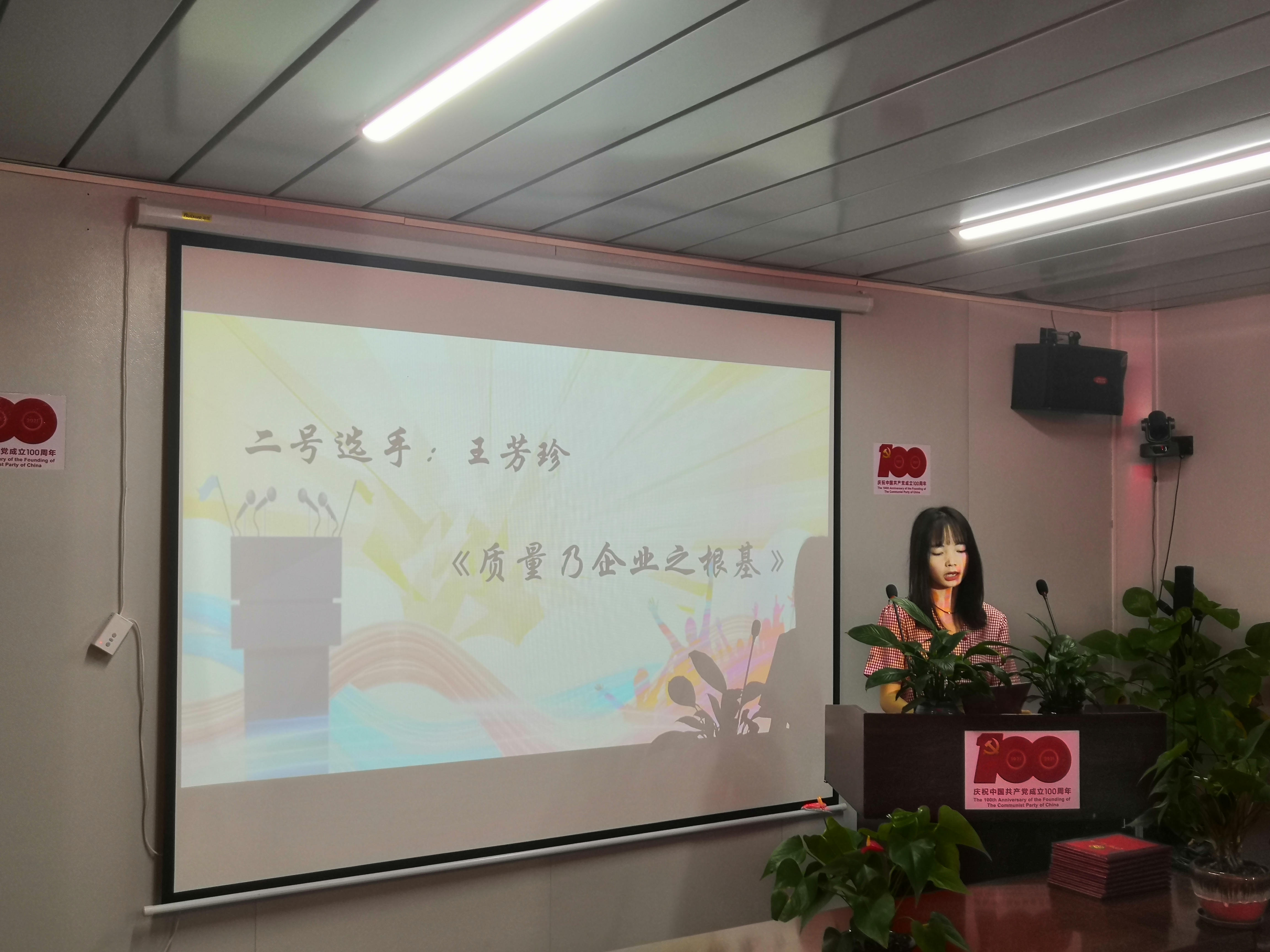 图片要害词 图片要害词
