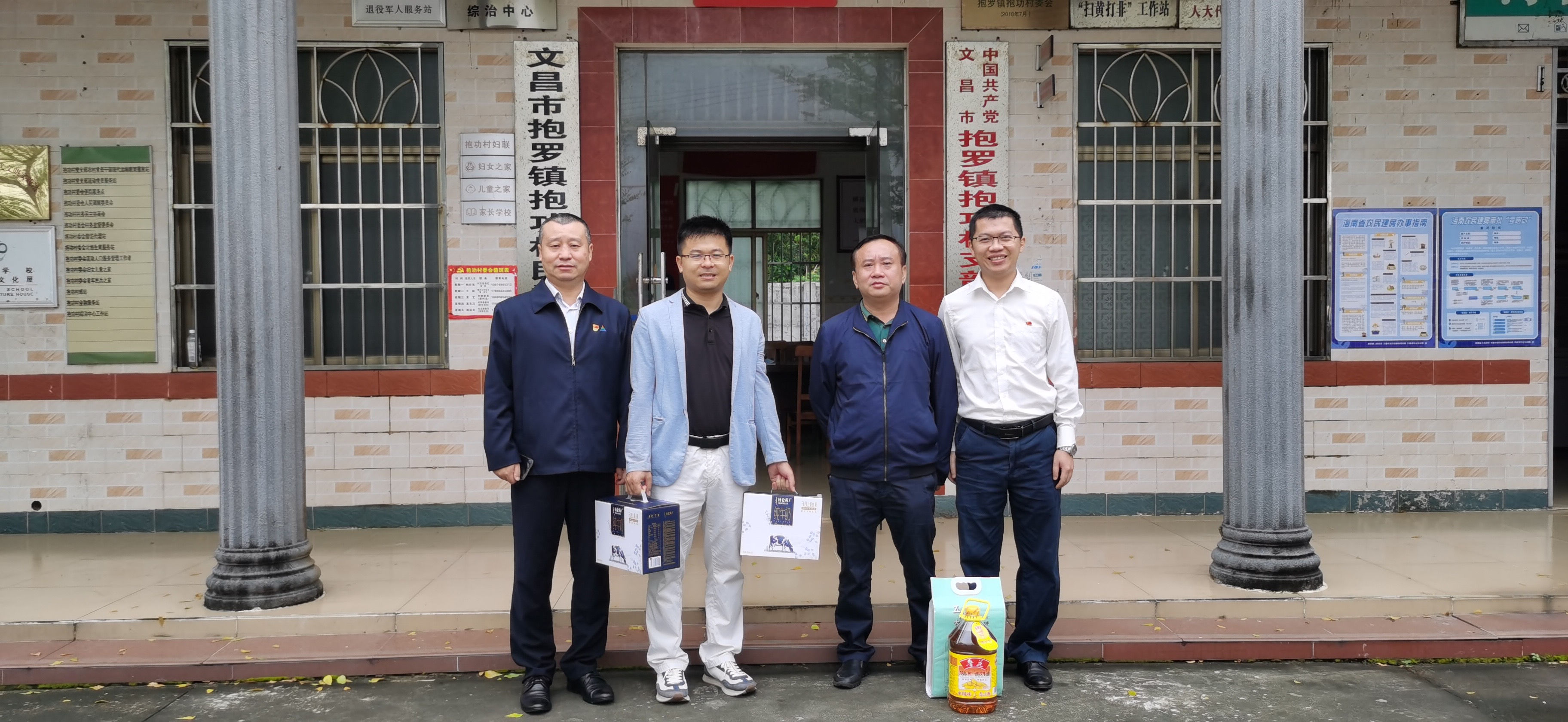 图片要害词 图片要害词