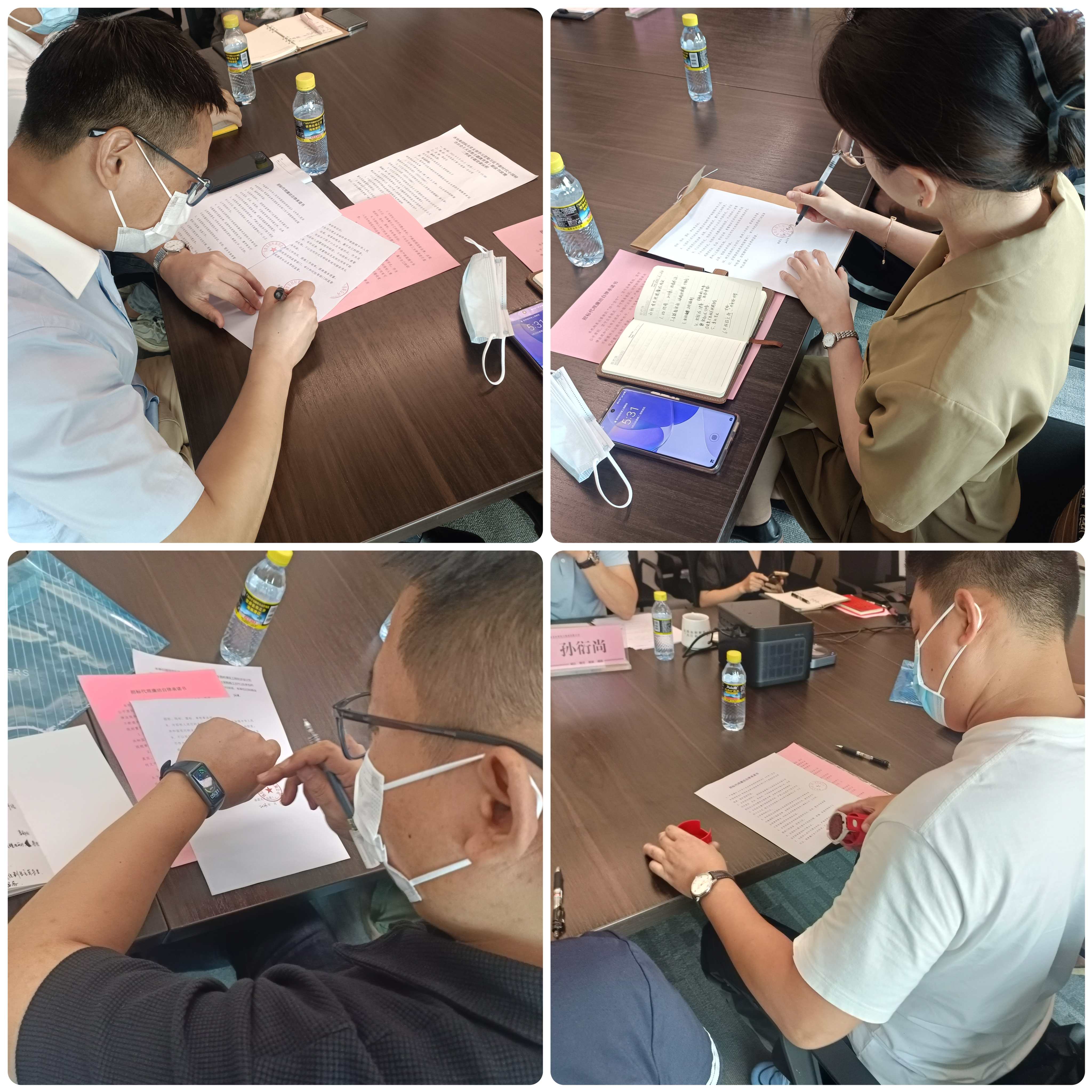 图片要害词 图片要害词