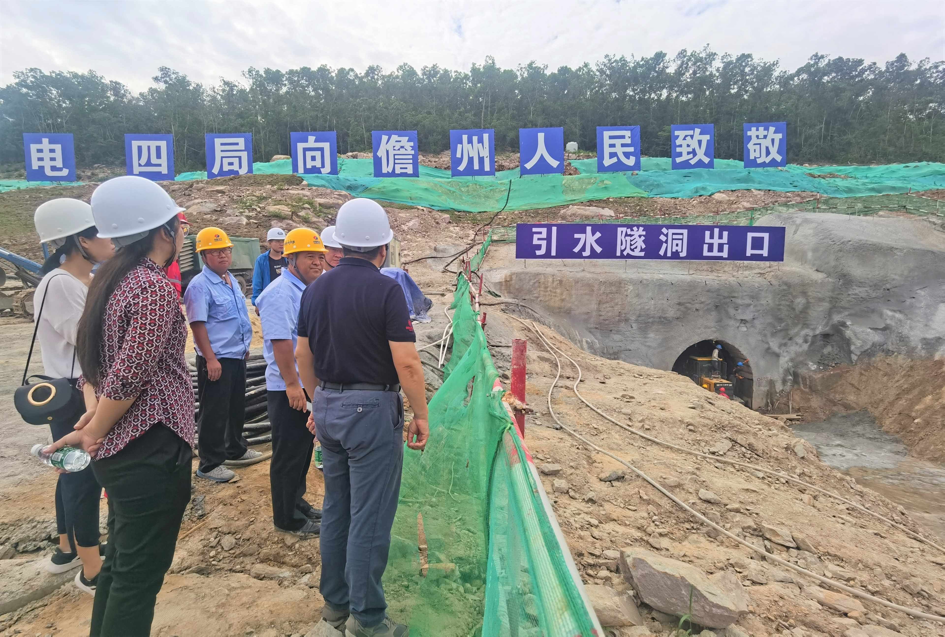 图片要害词