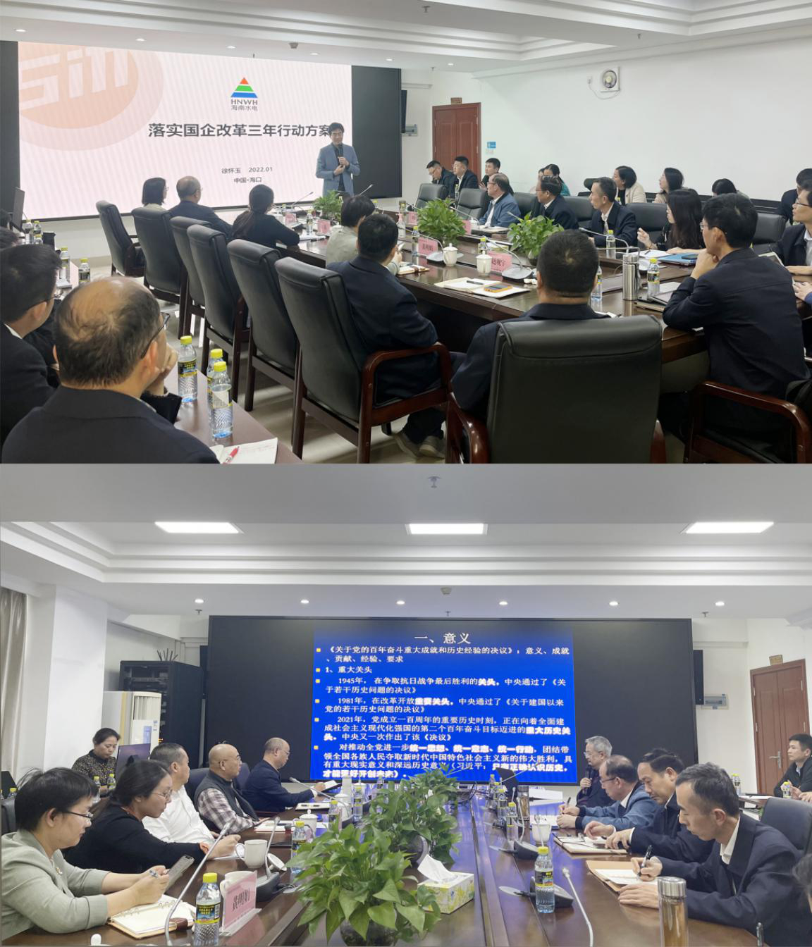 图片要害词 图片要害词