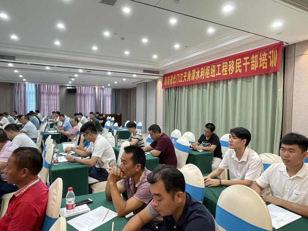 图片要害词 图片要害词