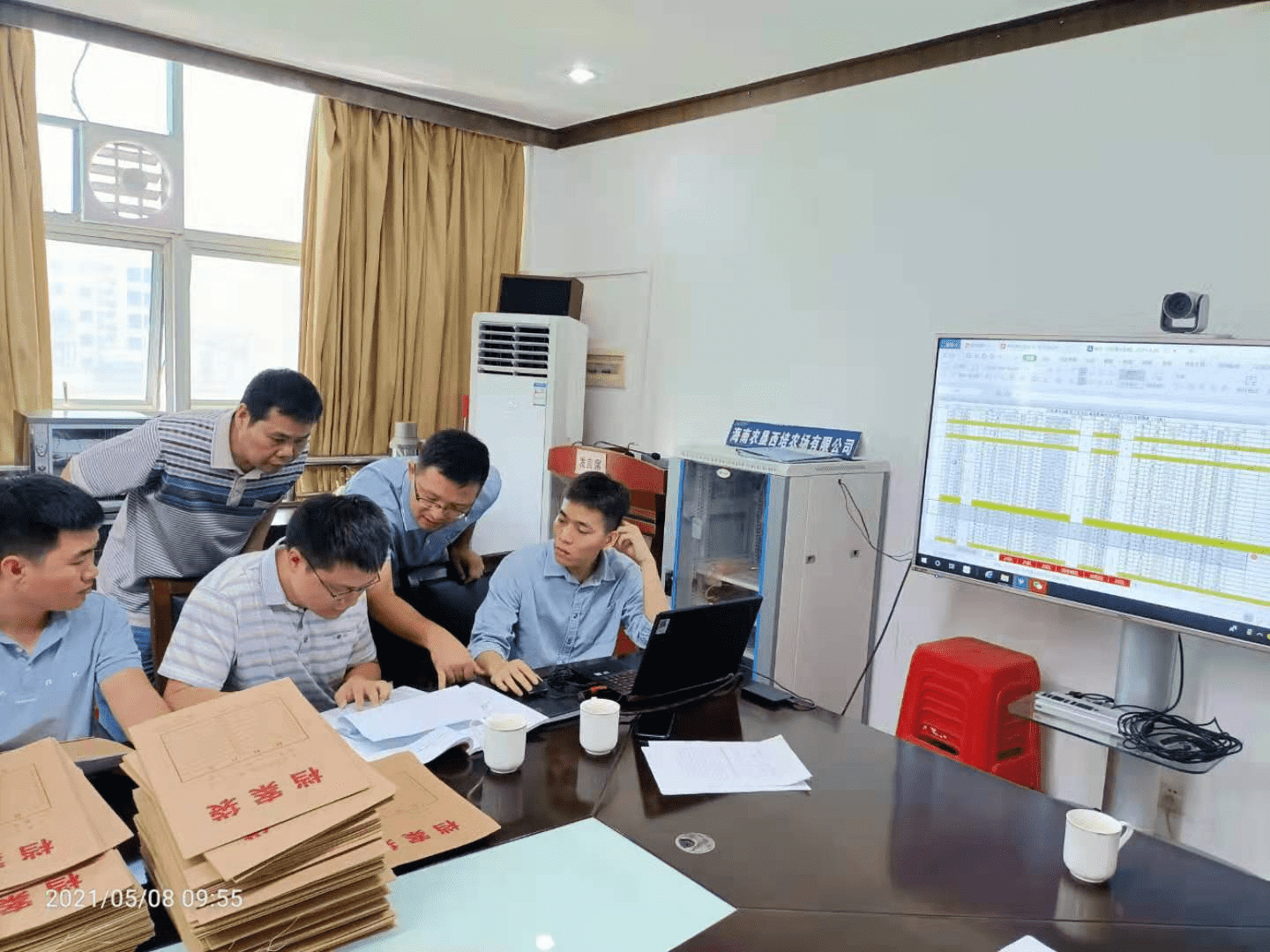 图片要害词