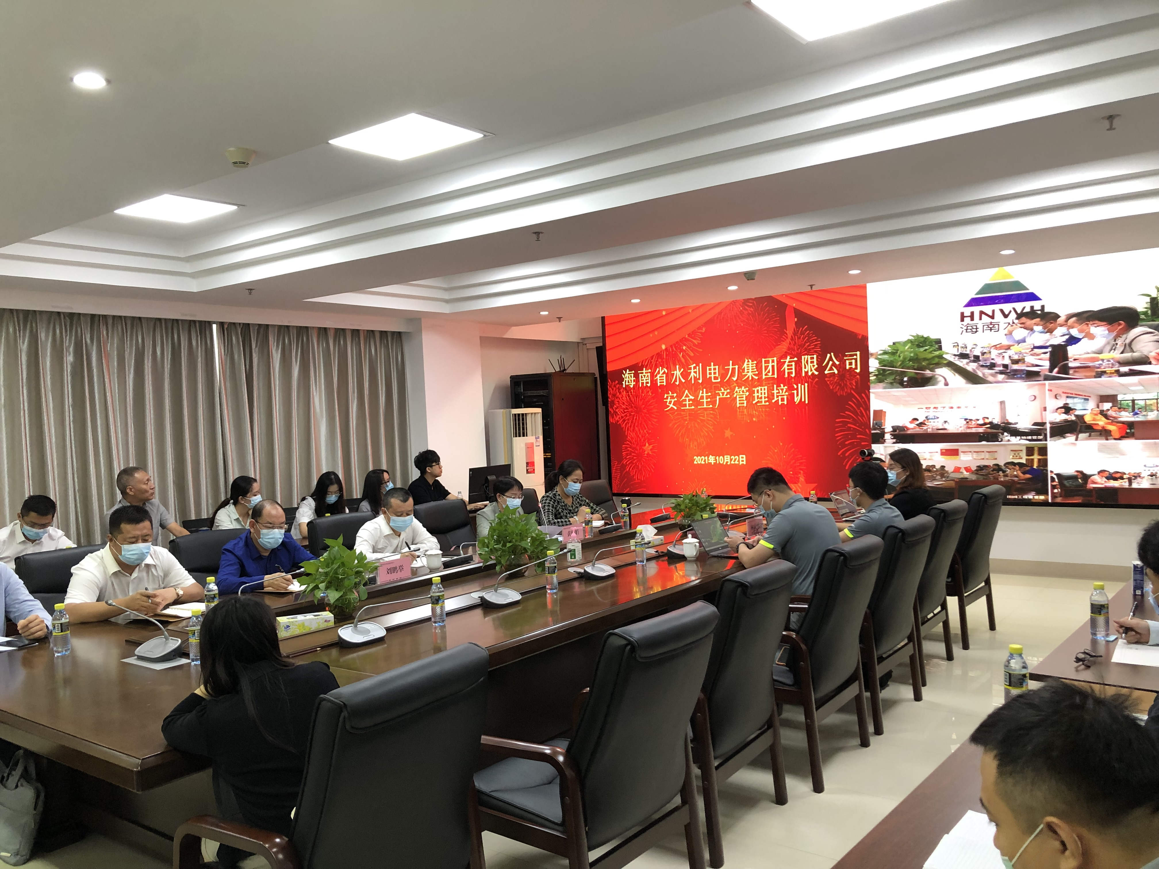 图片要害词 图片要害词