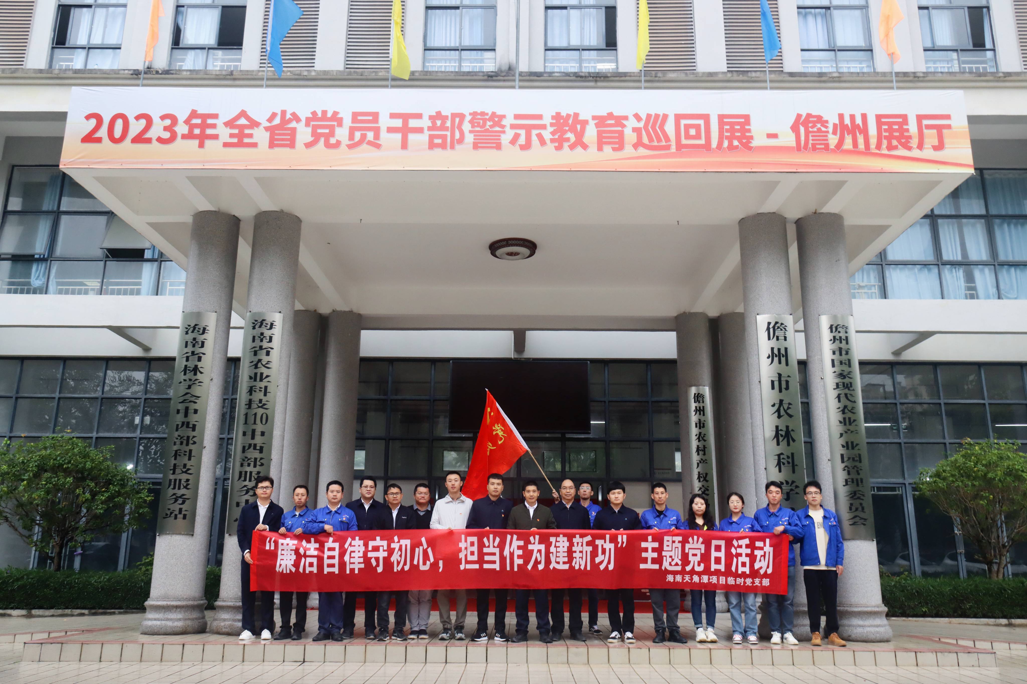 图片要害词
