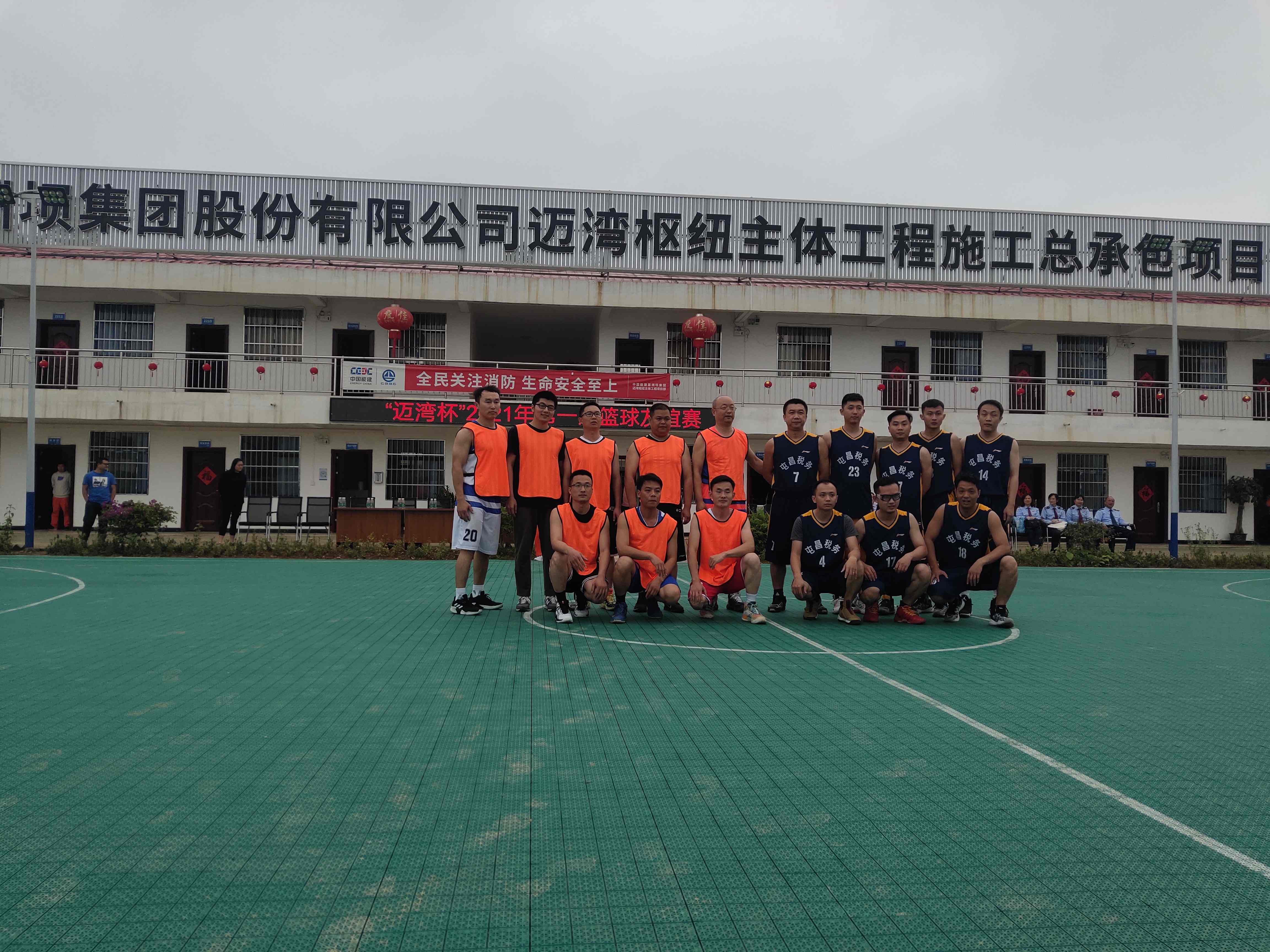 图片要害词 图片要害词