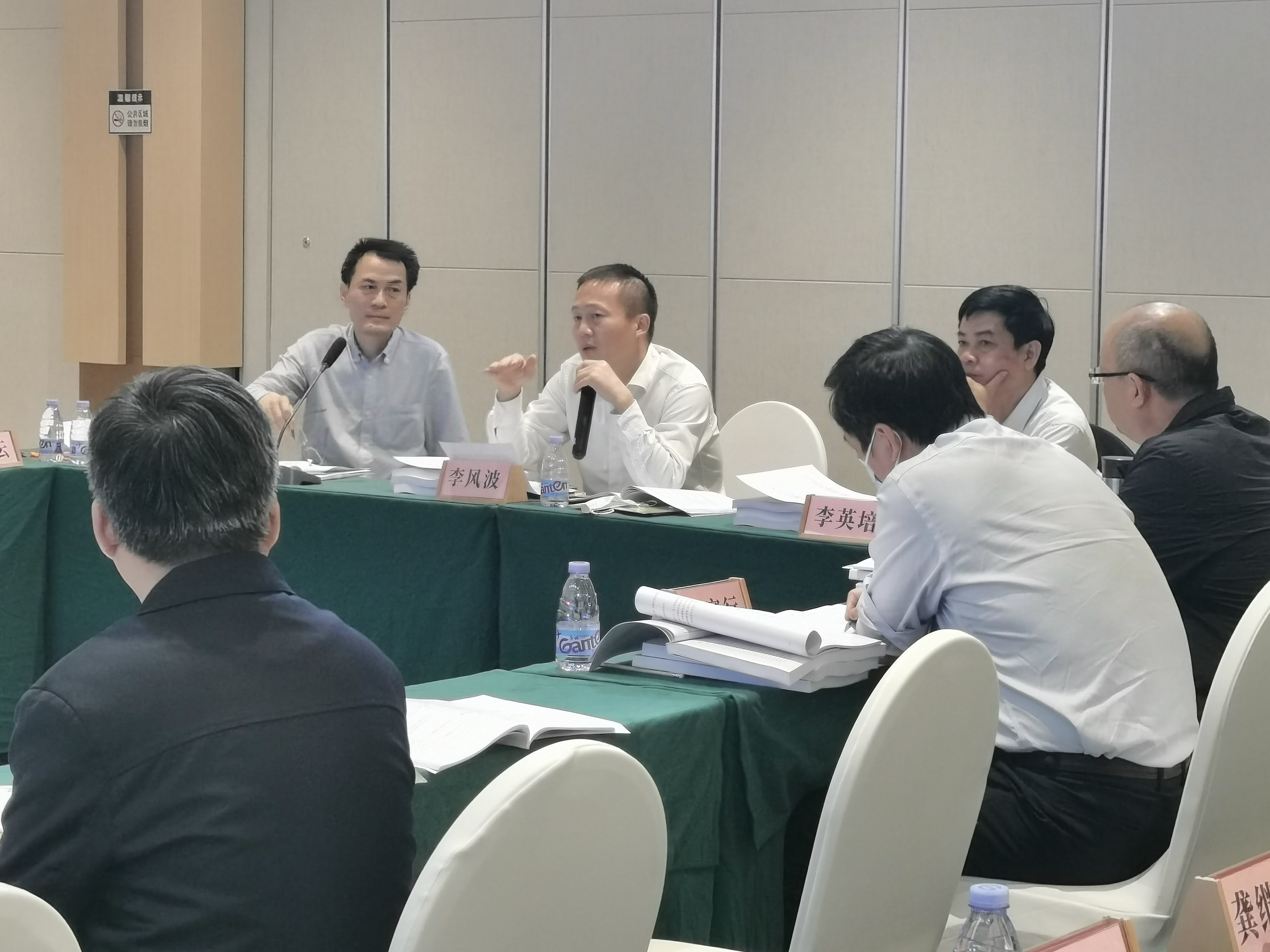 图片要害词 图片要害词