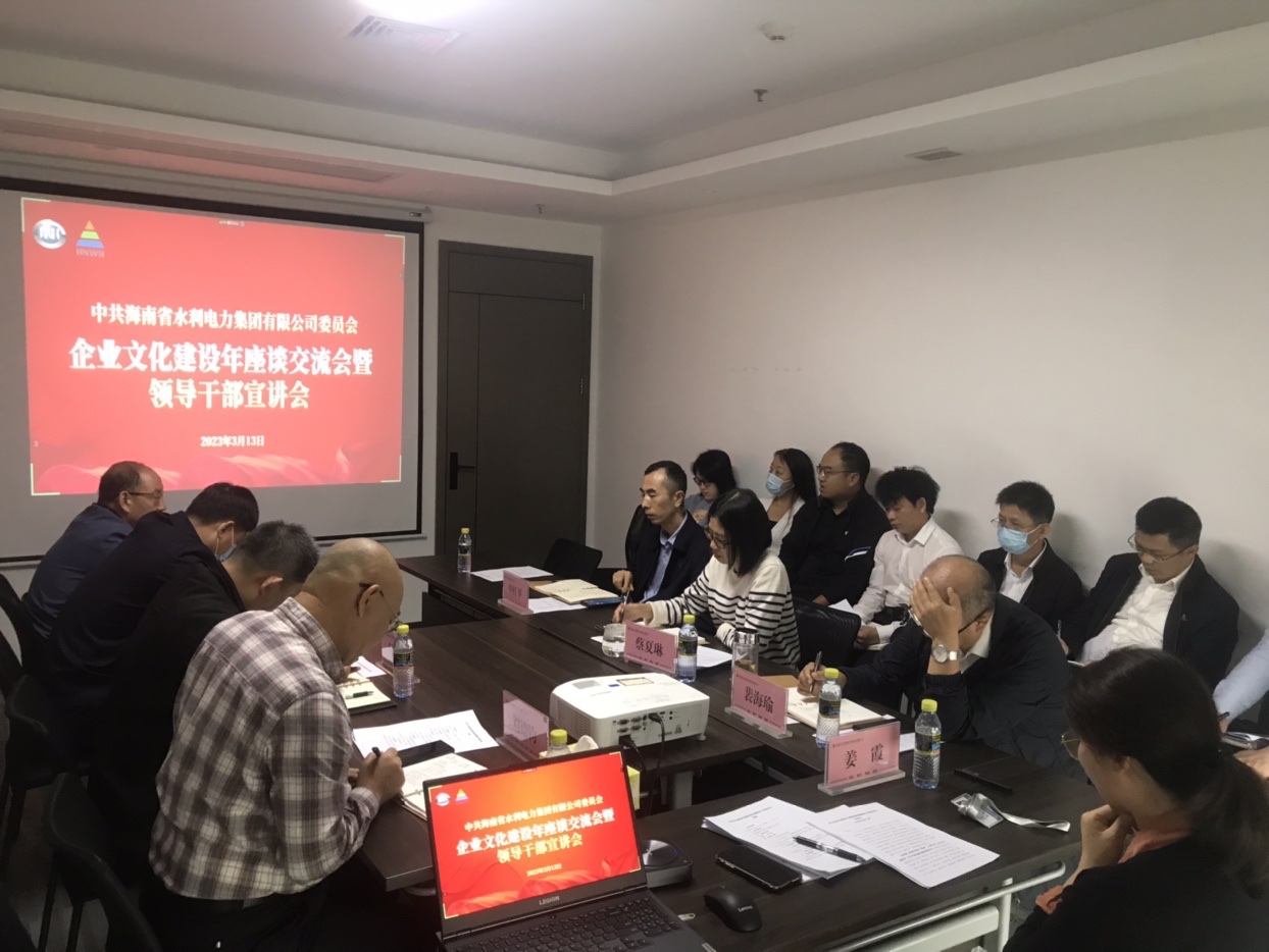 图片要害词