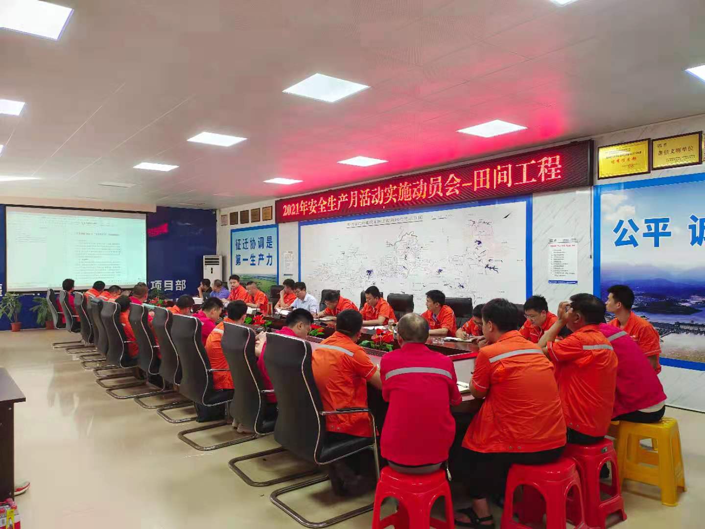 图片要害词